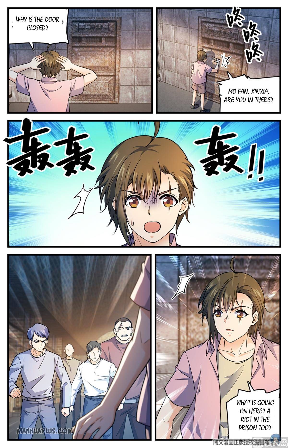Page 9 of Chapter 691
