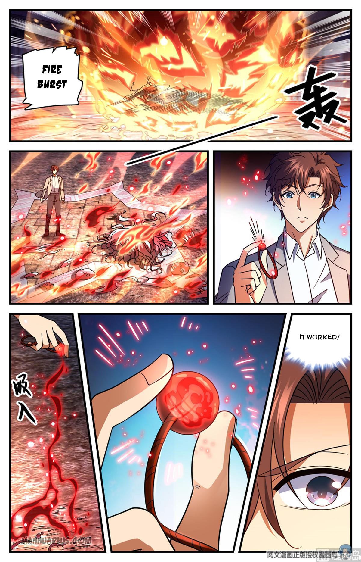 Page 6 of Chapter 692