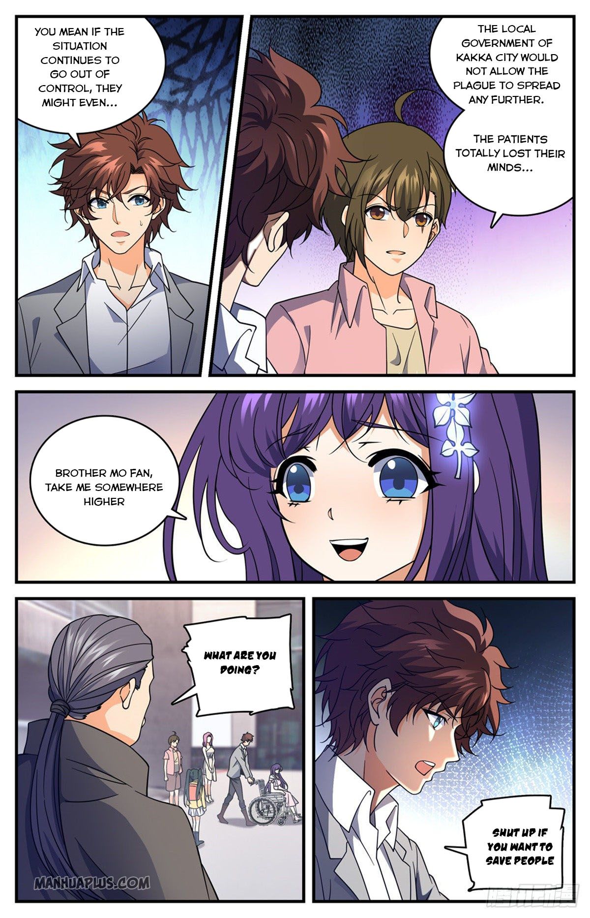 Page 2 of Chapter 693
