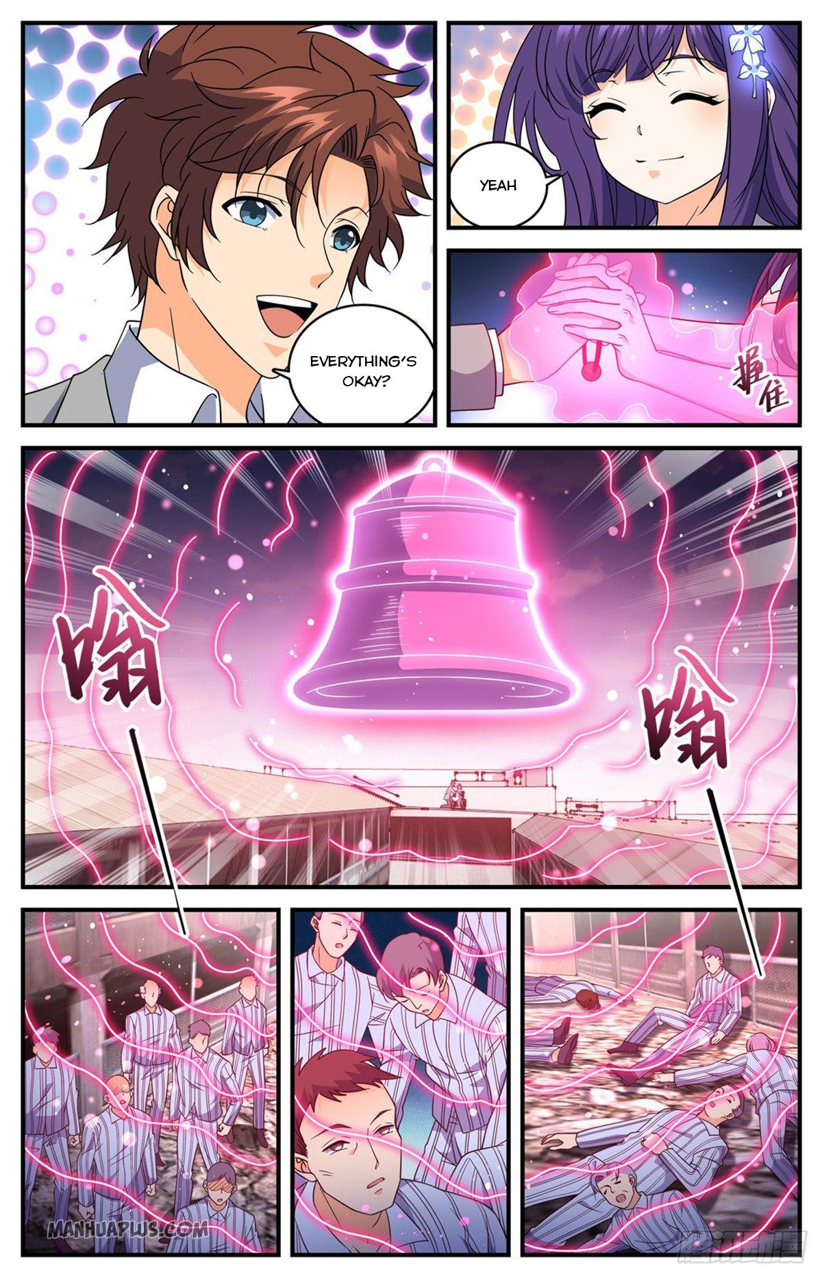 Page 7 of Chapter 693
