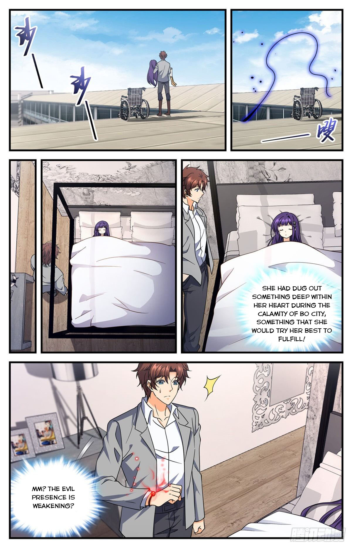 Page 11 of Chapter 693