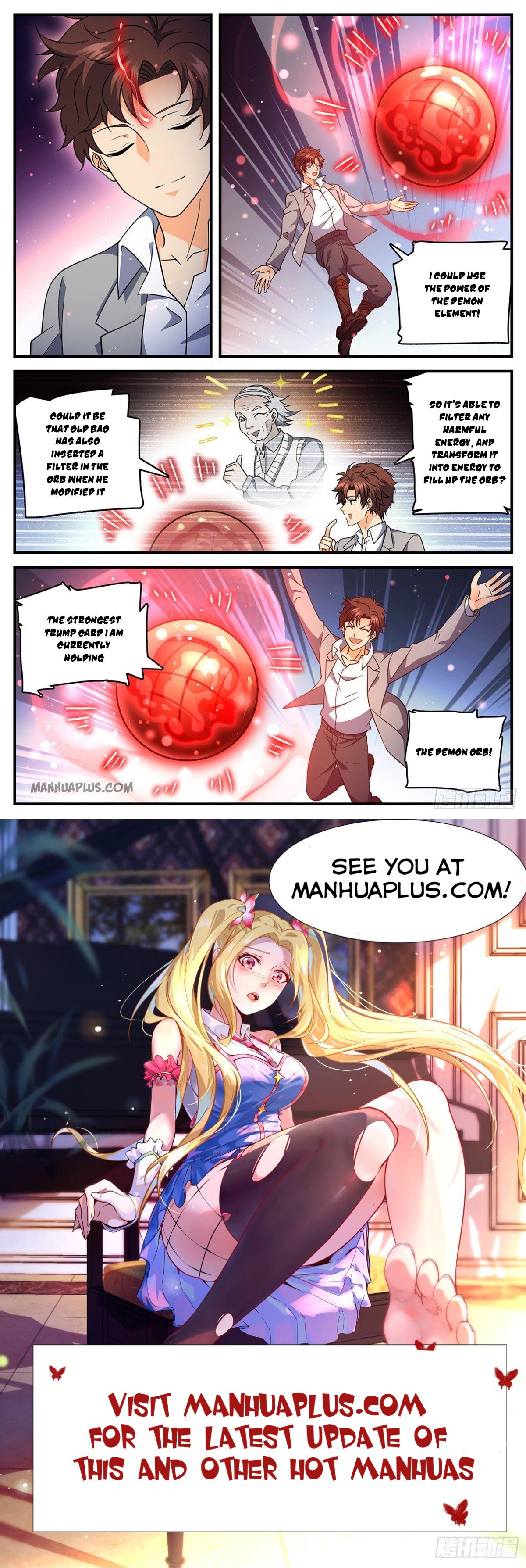 Page 12 of Chapter 693