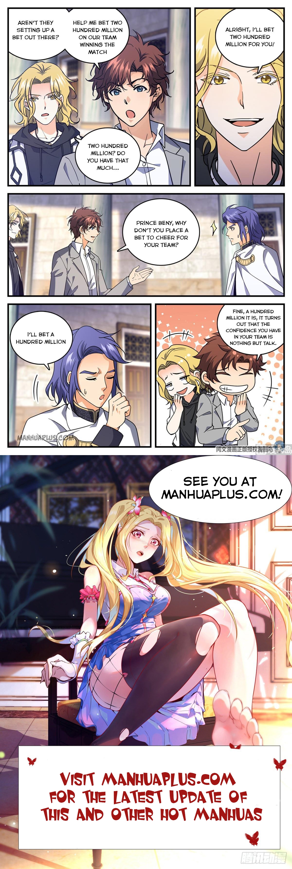 Page 12 of Chapter 694