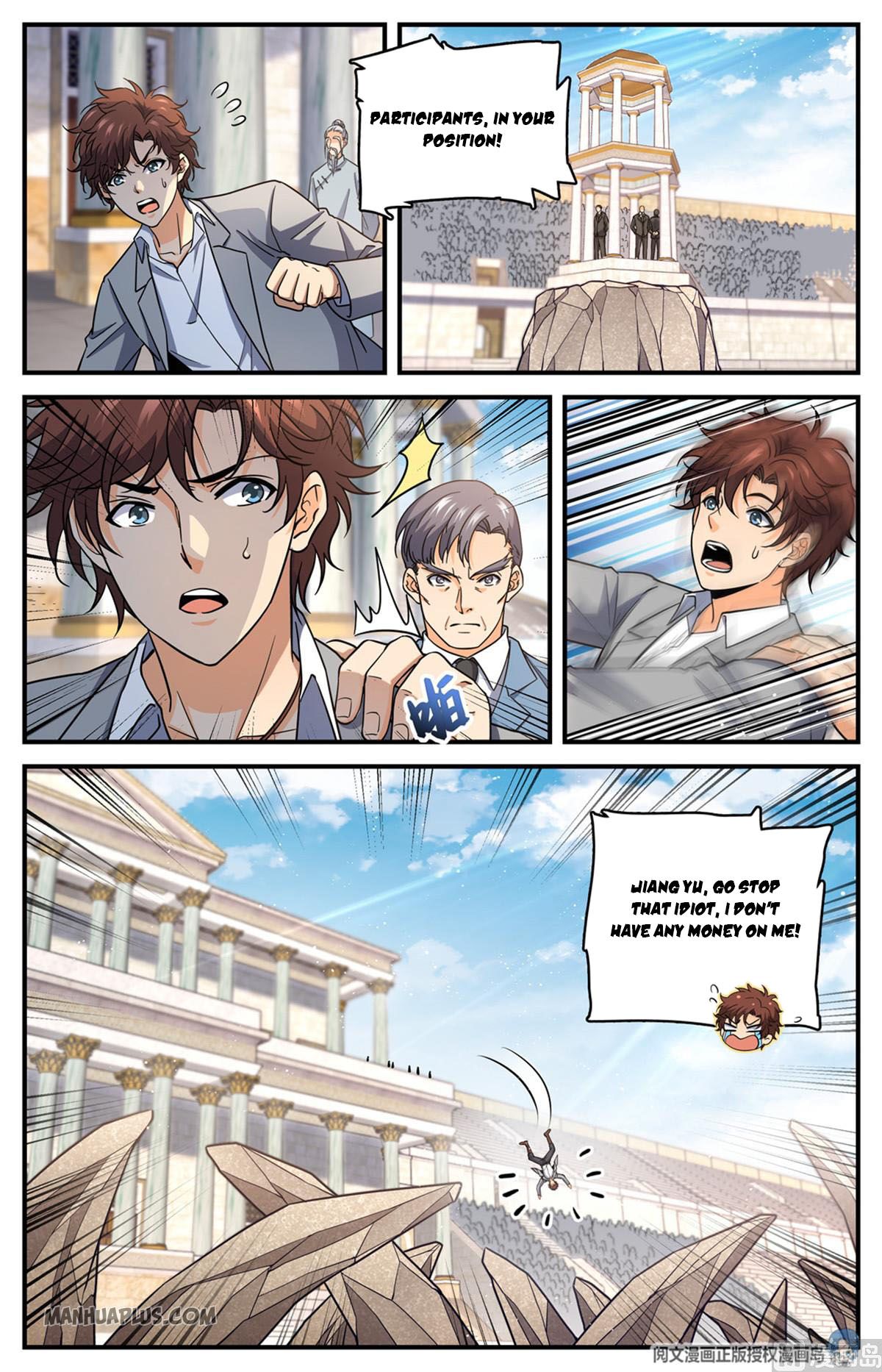 Page 2 of Chapter 695
