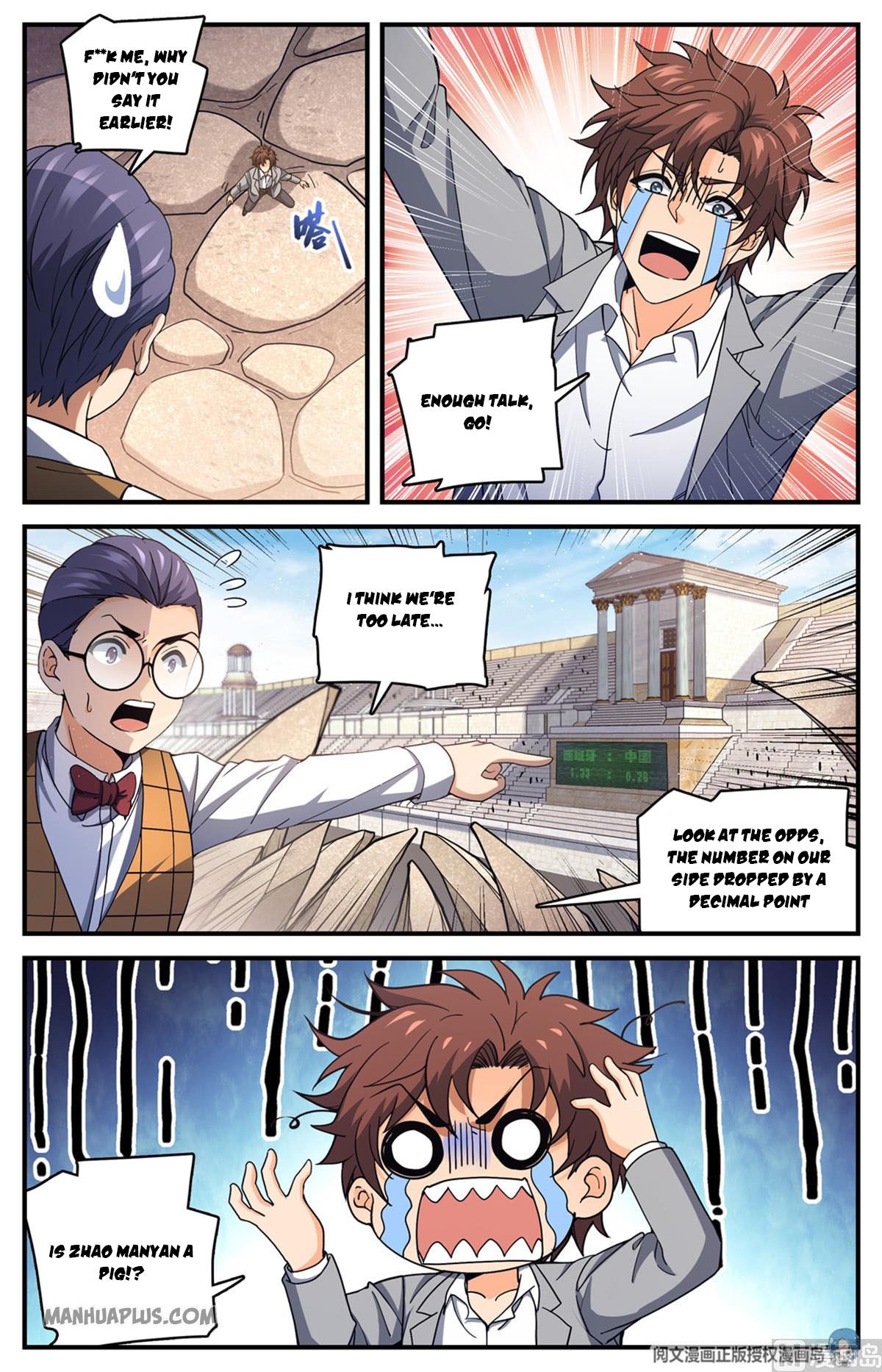 Page 3 of Chapter 695