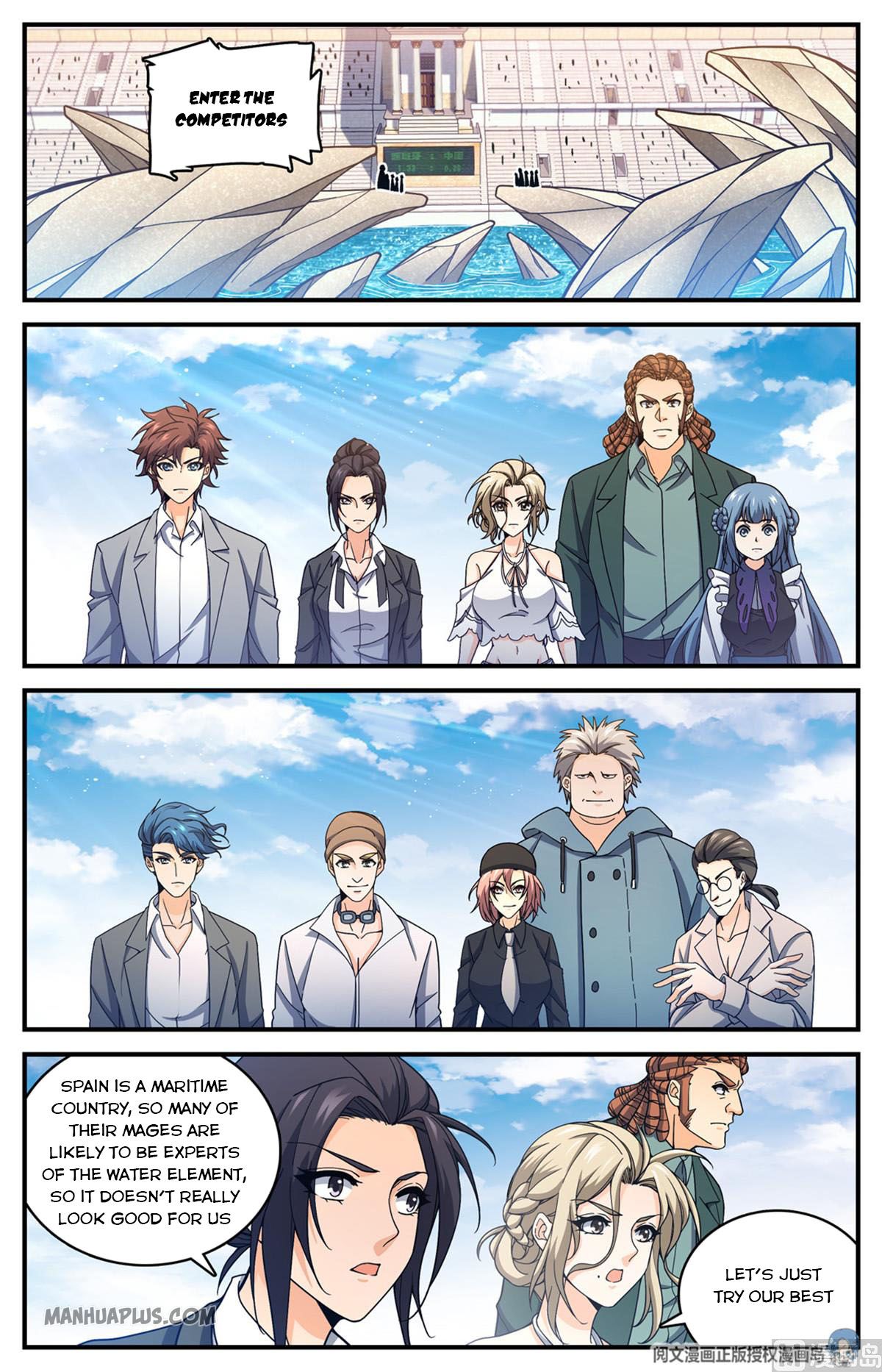 Page 6 of Chapter 695
