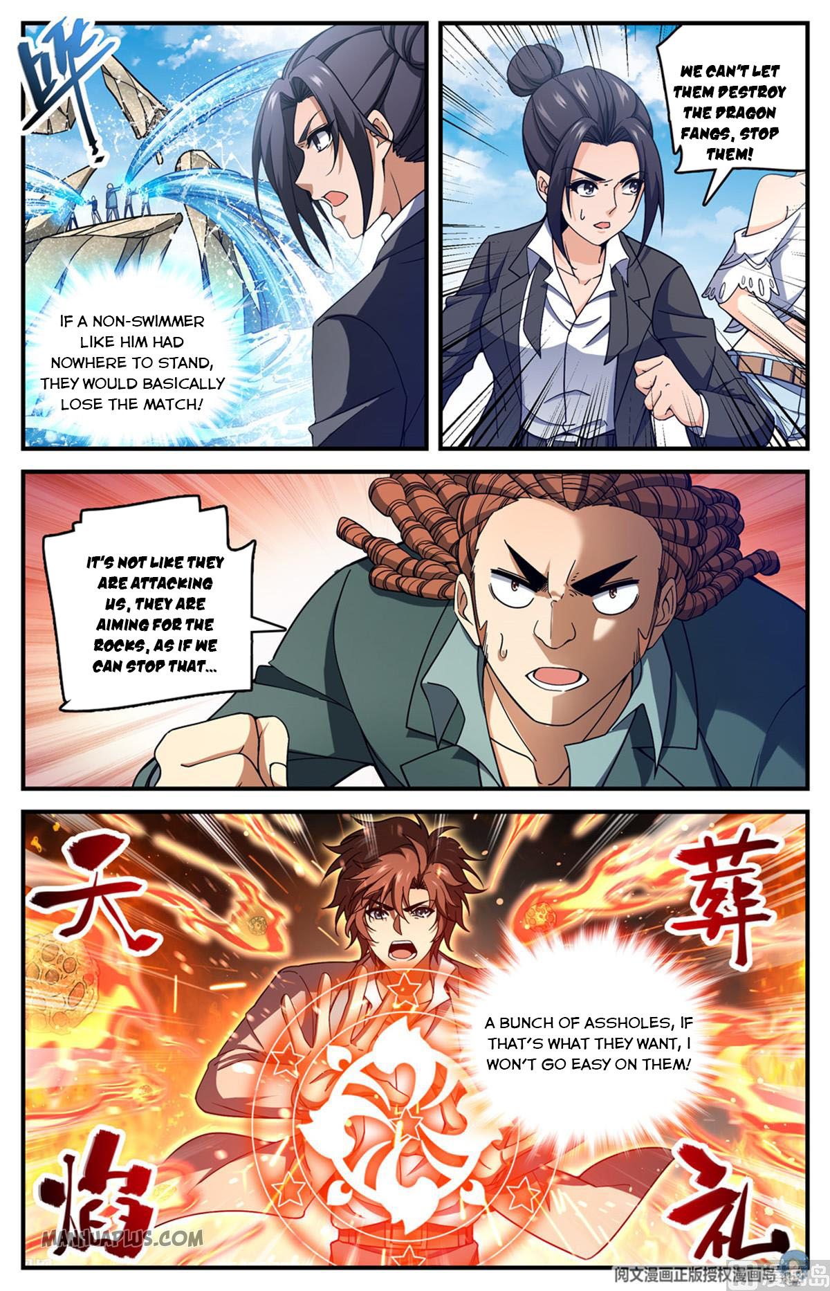 Page 8 of Chapter 695