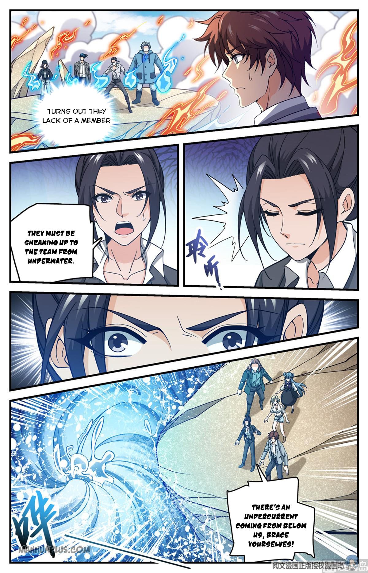 Page 10 of Chapter 695