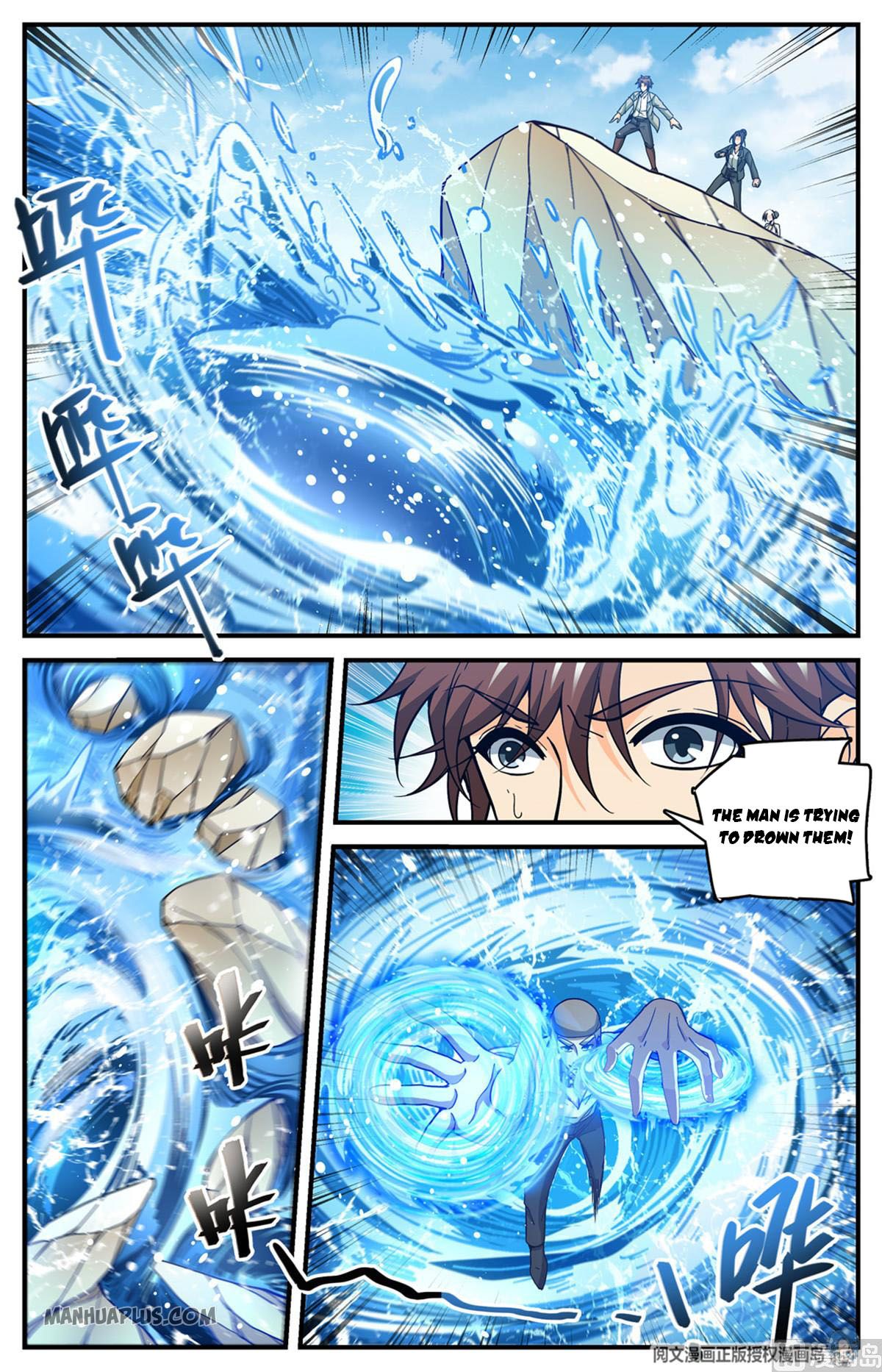 Page 11 of Chapter 695