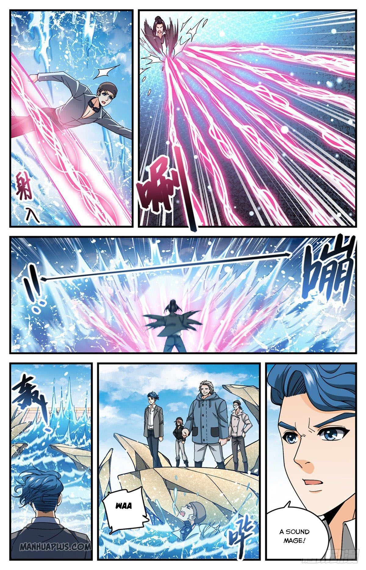Page 2 of Chapter 696