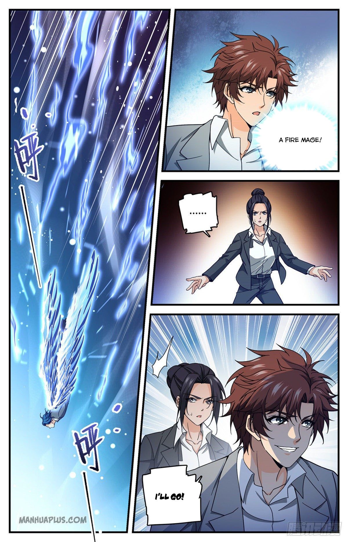 Page 5 of Chapter 696