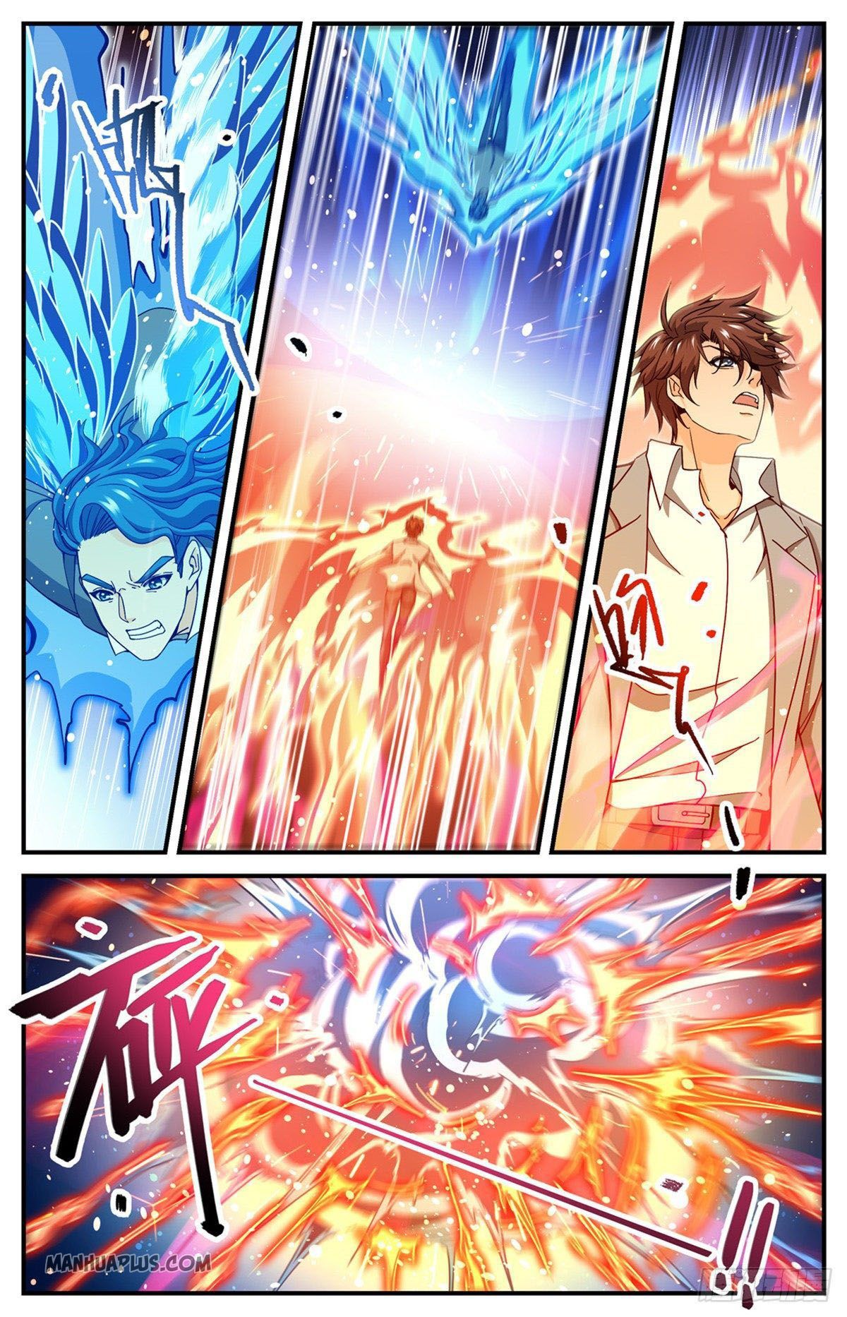 Page 7 of Chapter 696