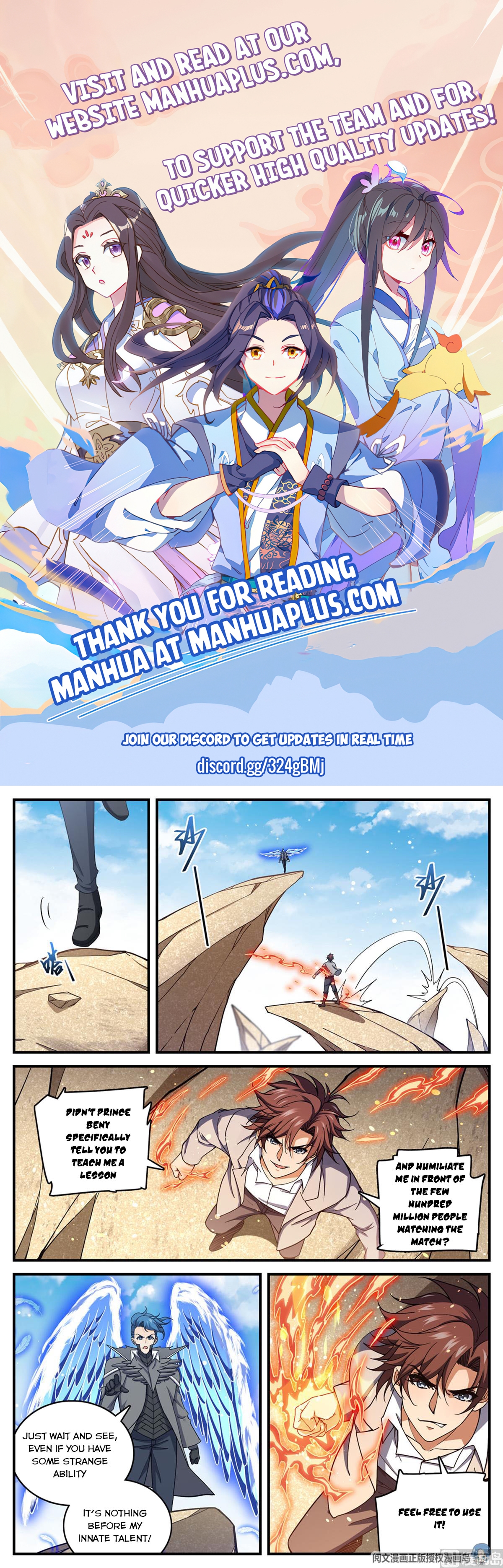 Page 1 of Chapter 697