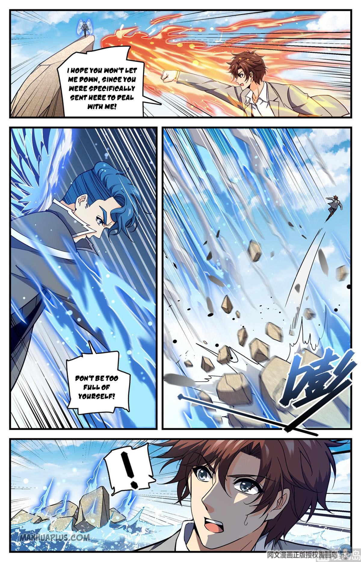 Page 2 of Chapter 697