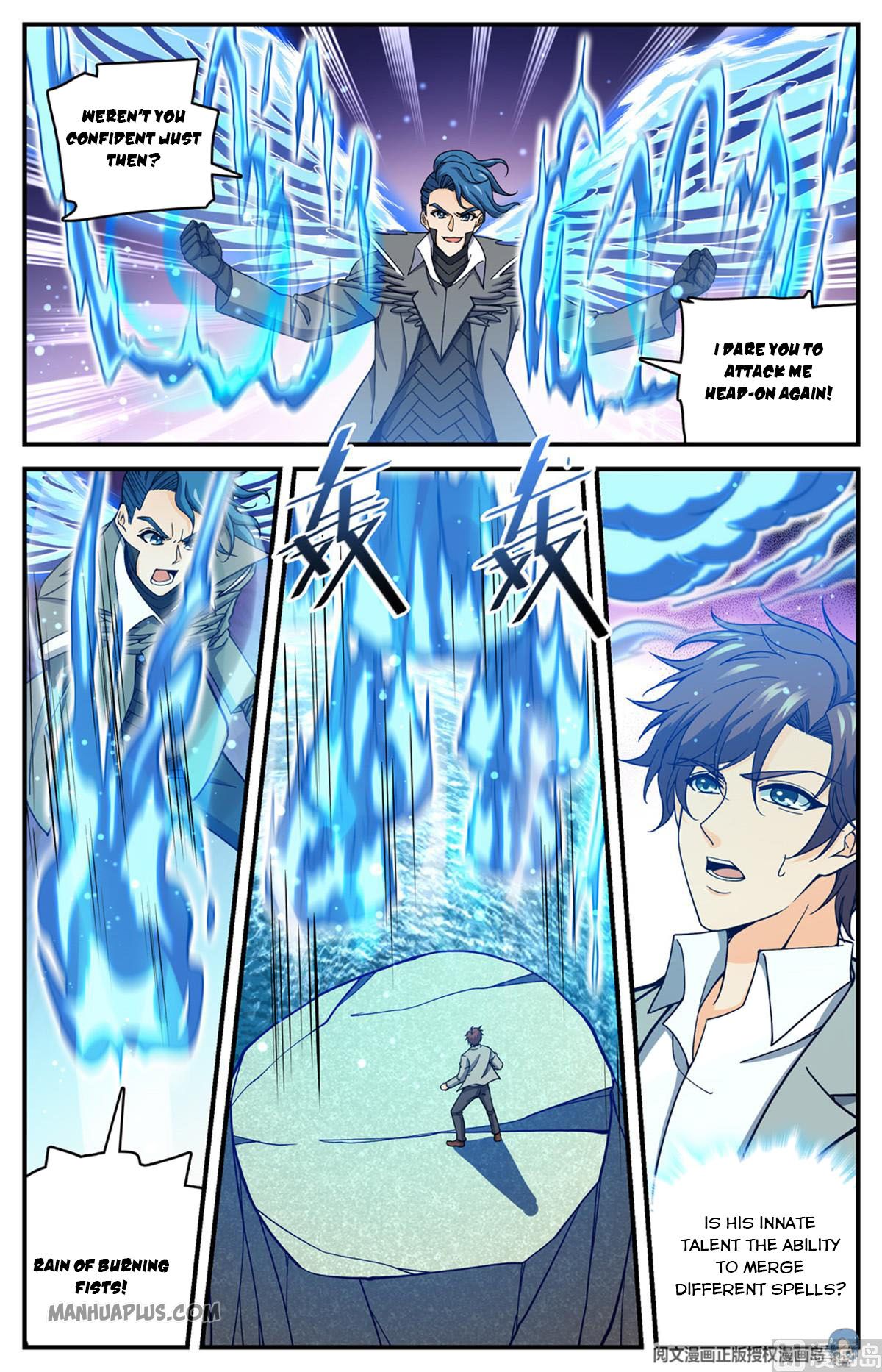Page 3 of Chapter 697