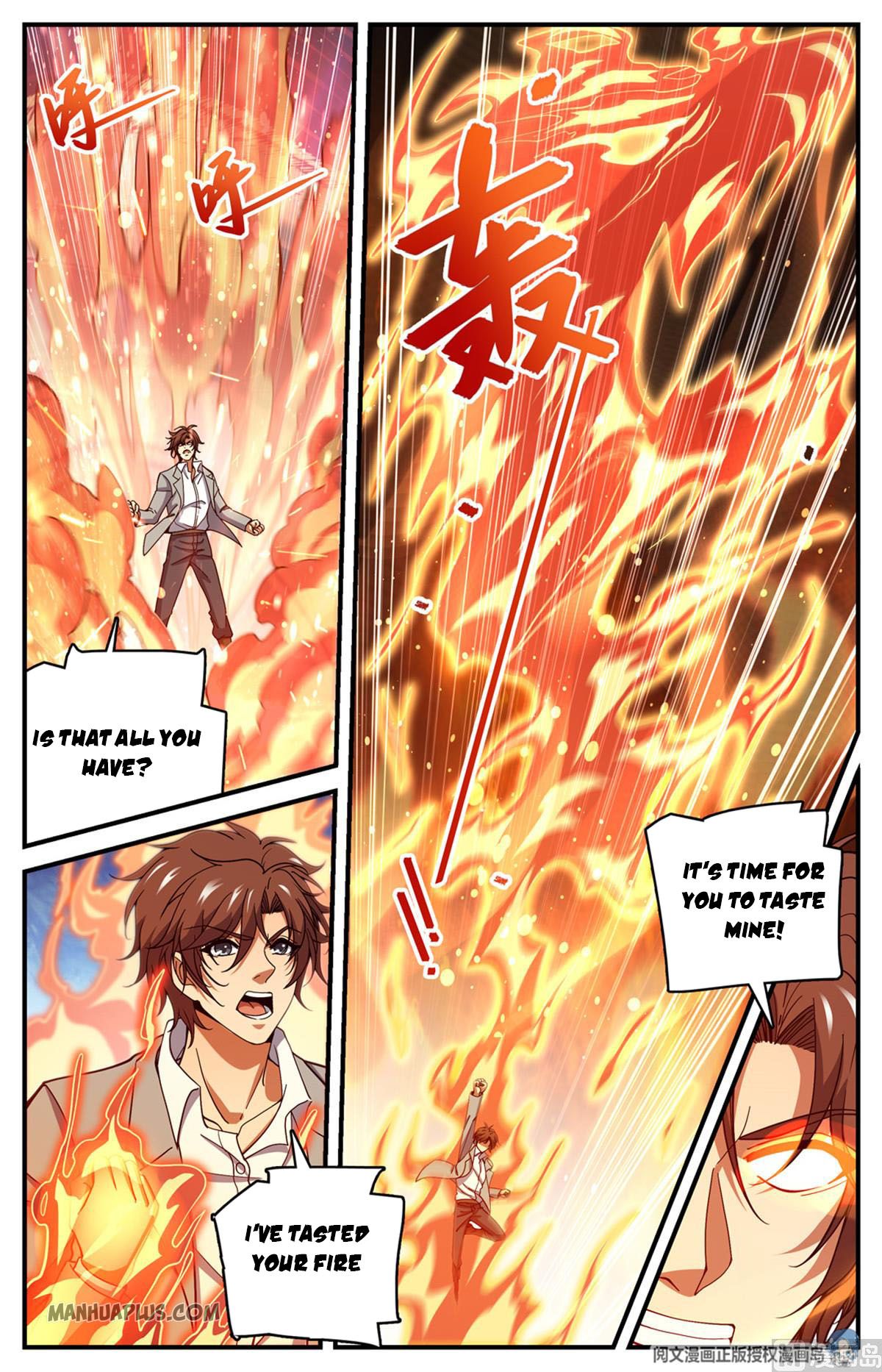 Page 5 of Chapter 697