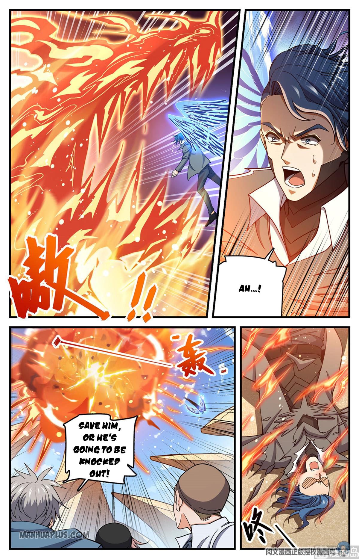 Page 6 of Chapter 697