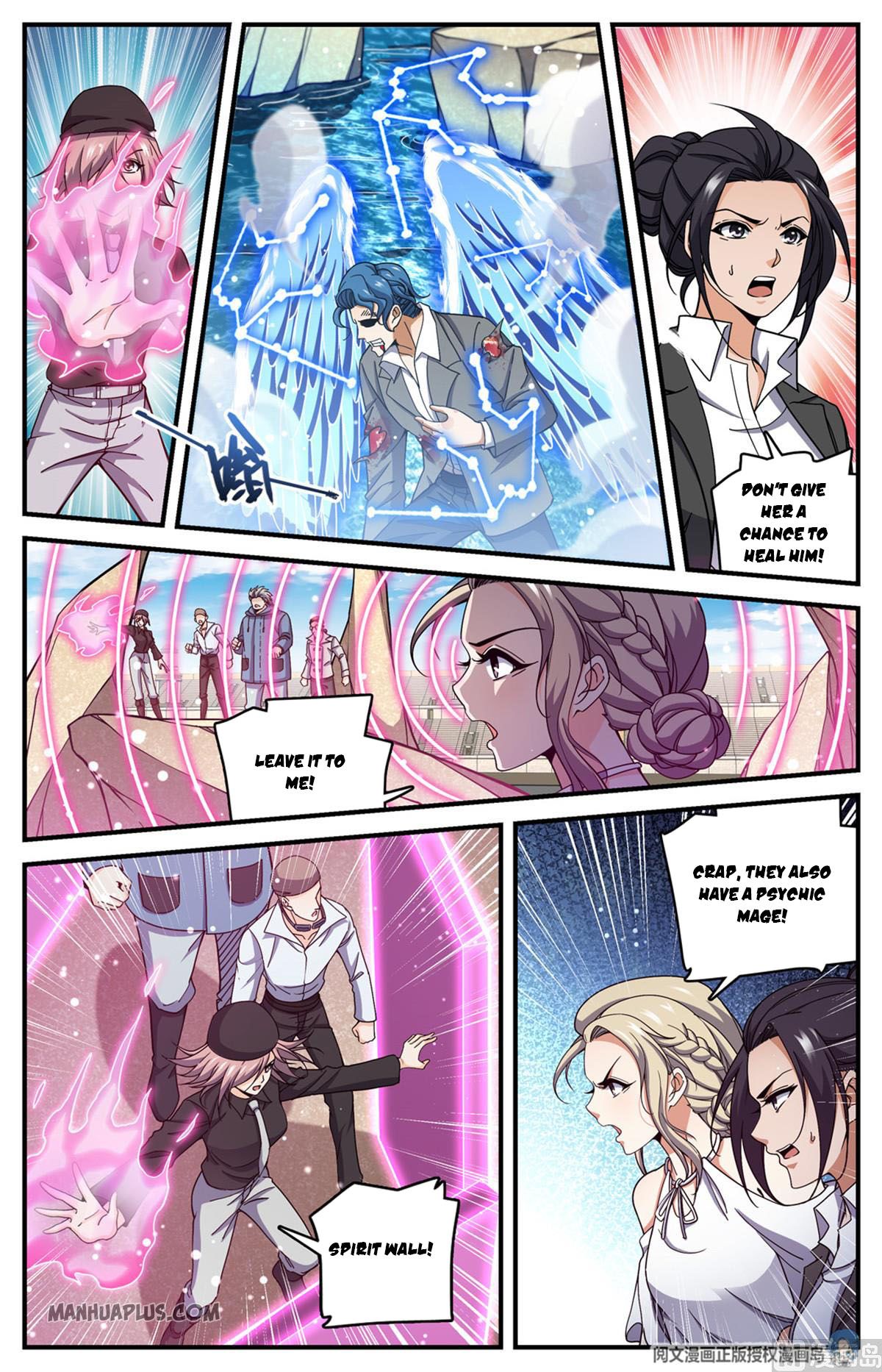 Page 7 of Chapter 697