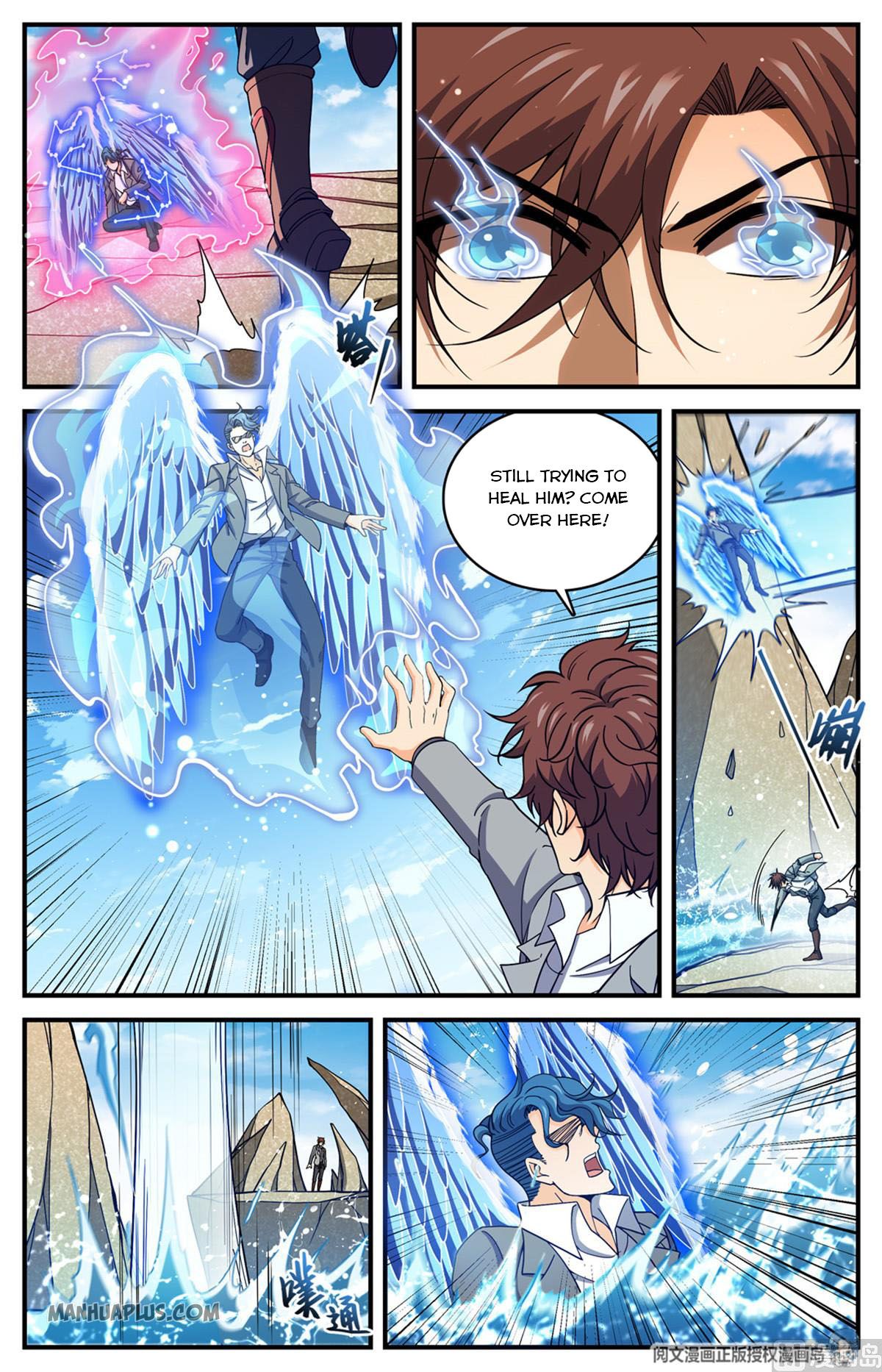 Page 8 of Chapter 697
