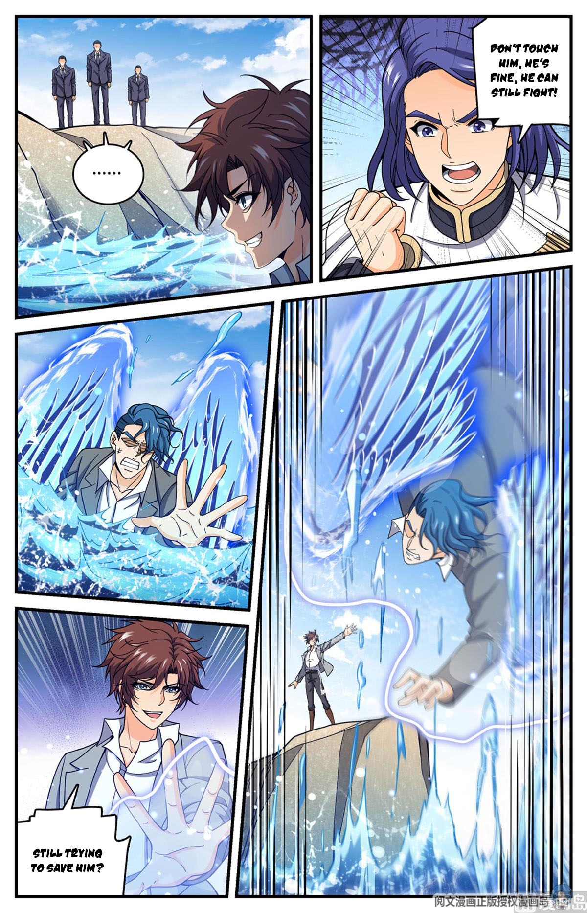 Page 9 of Chapter 697