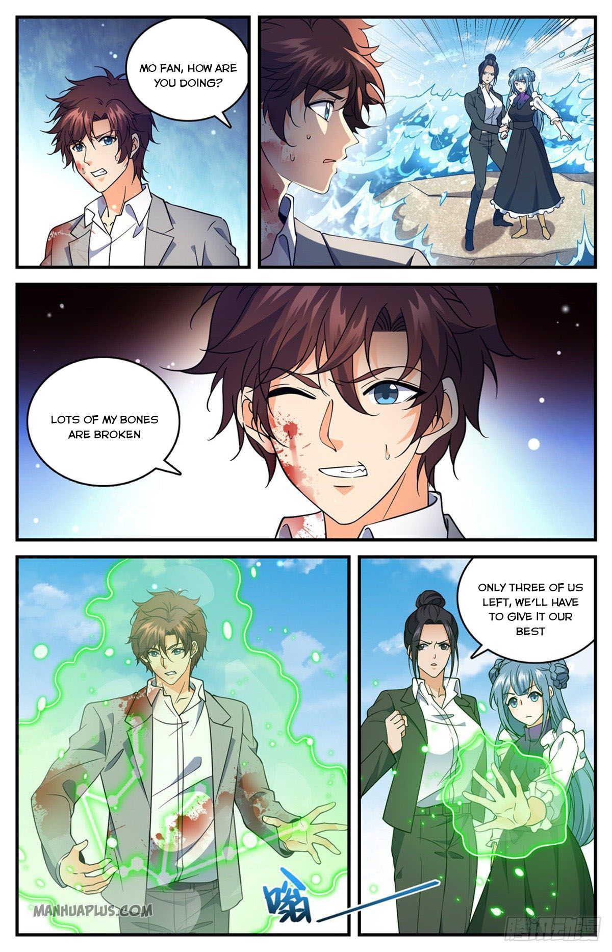 Page 6 of Chapter 698