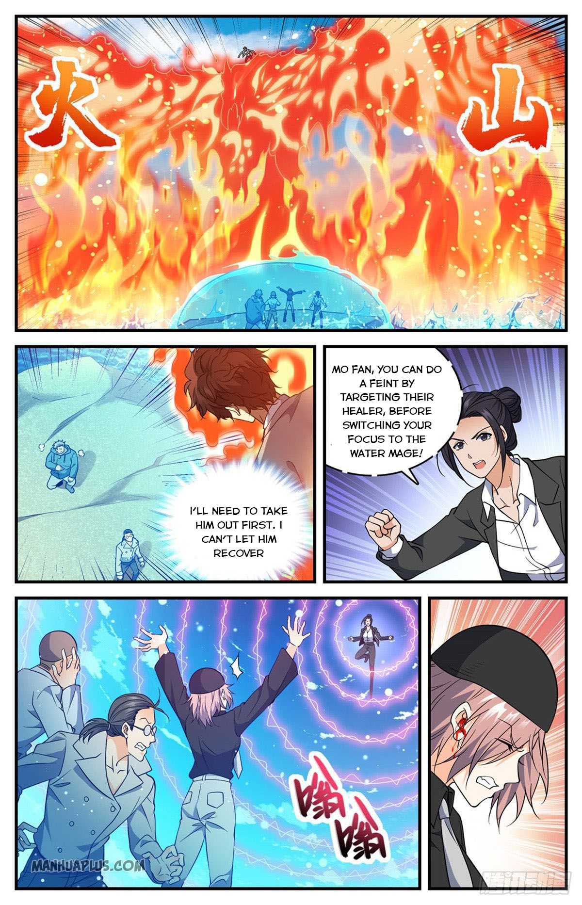 Page 9 of Chapter 698