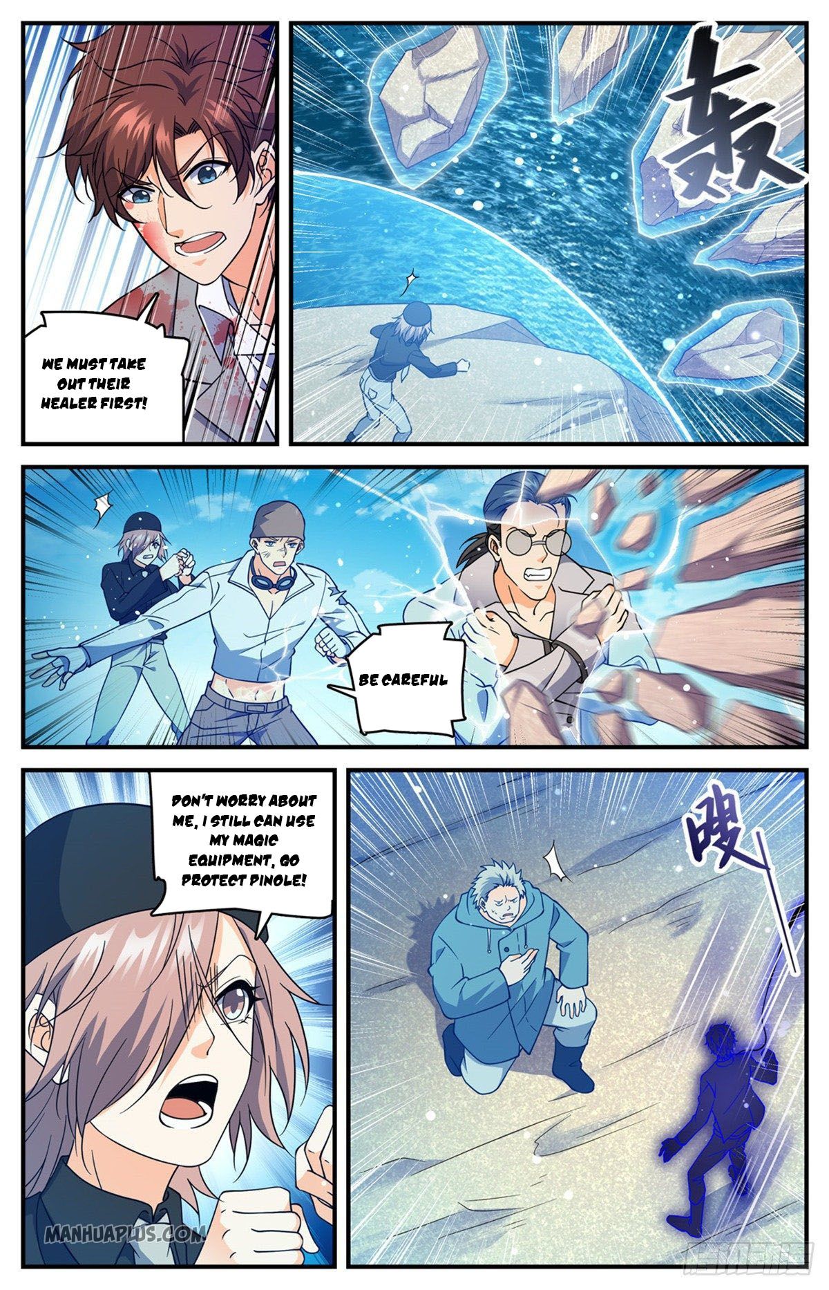 Page 10 of Chapter 698