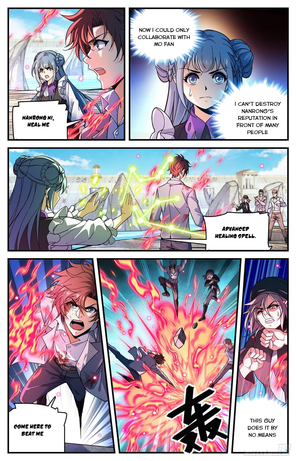 Page 2 of Chapter 699