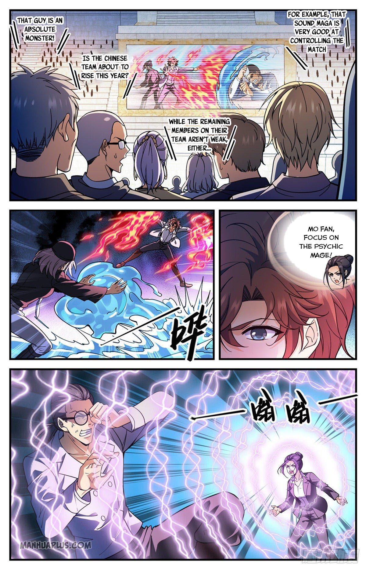 Page 3 of Chapter 699