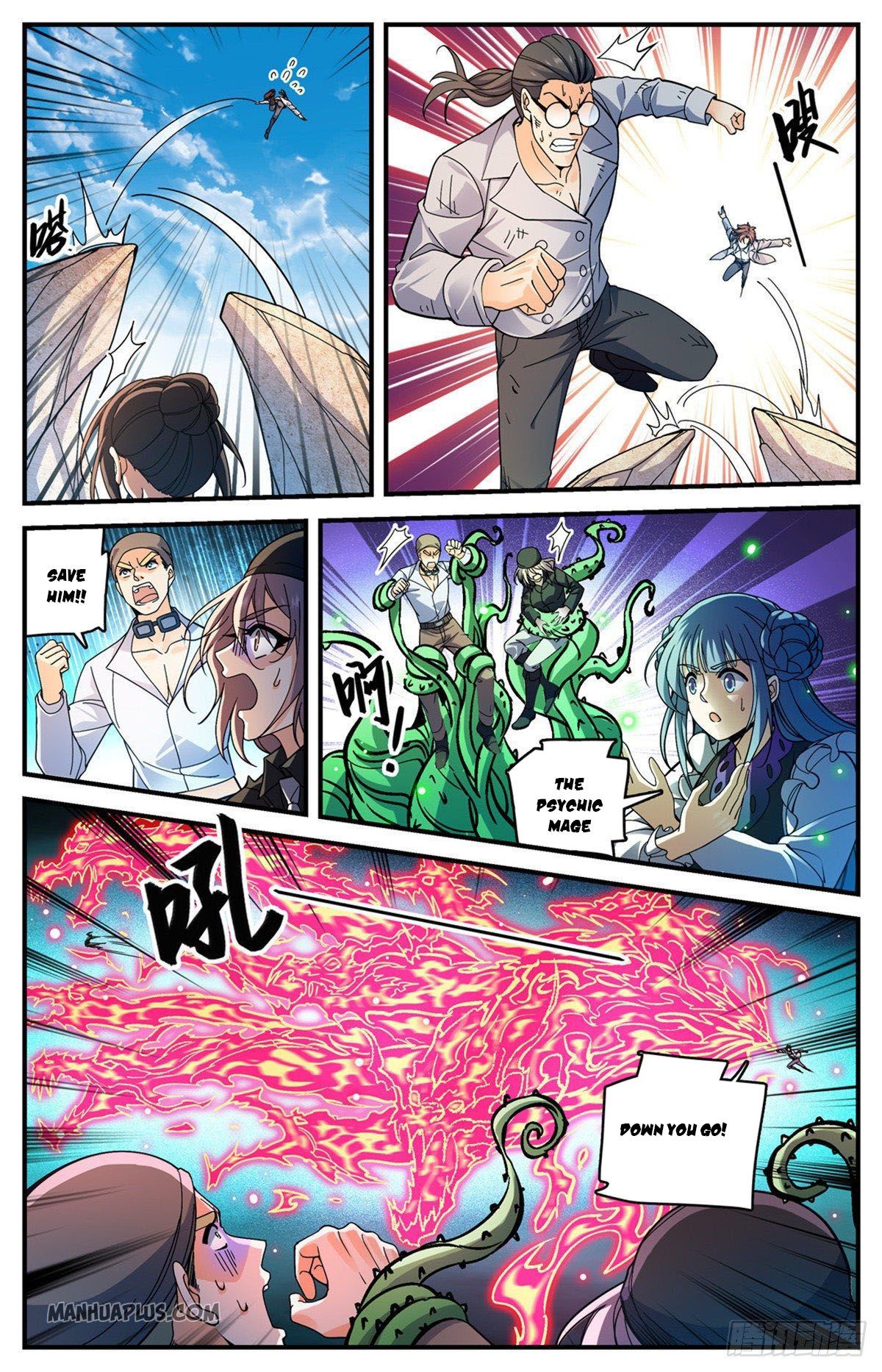 Page 4 of Chapter 699