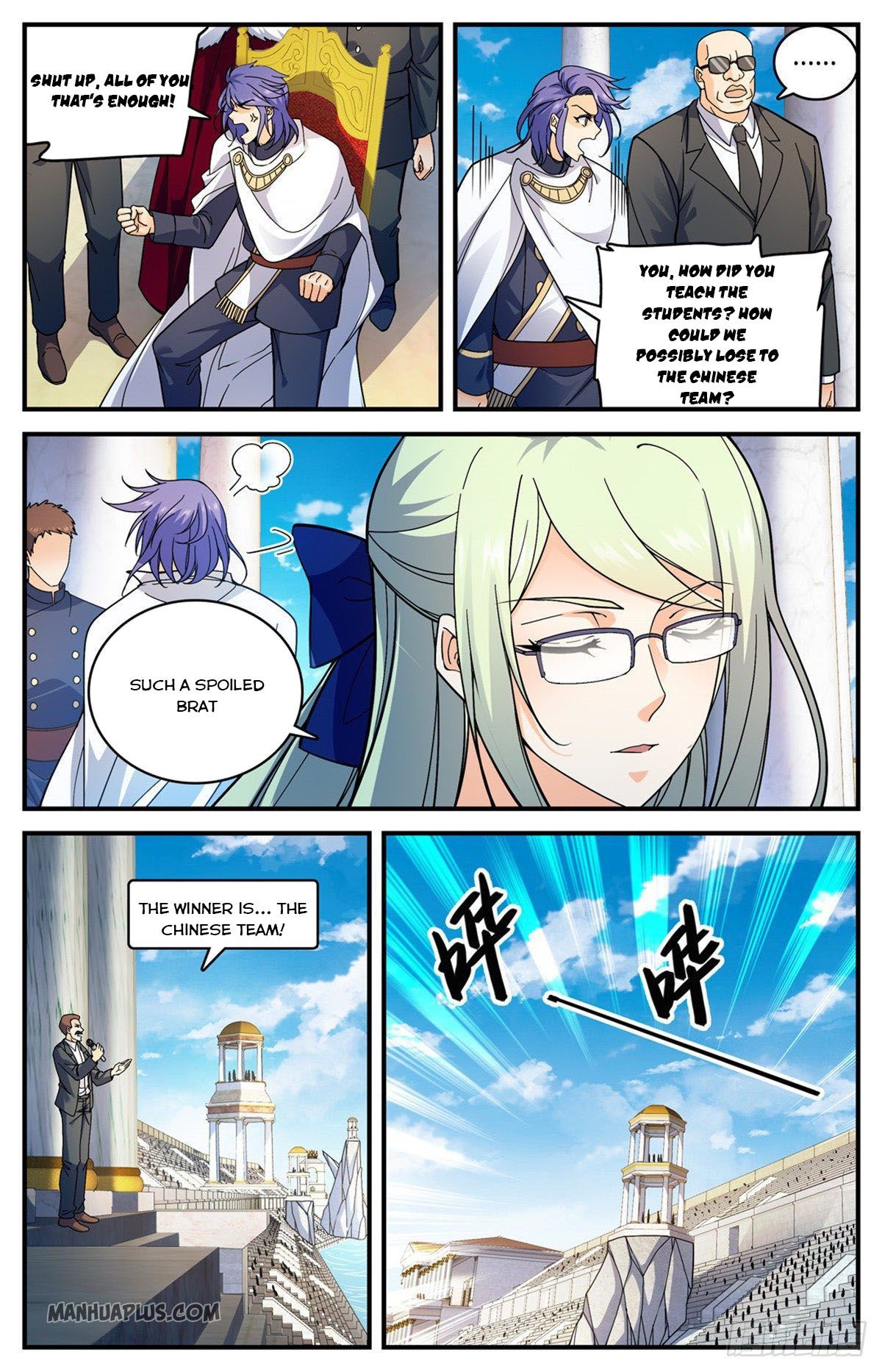 Page 6 of Chapter 699