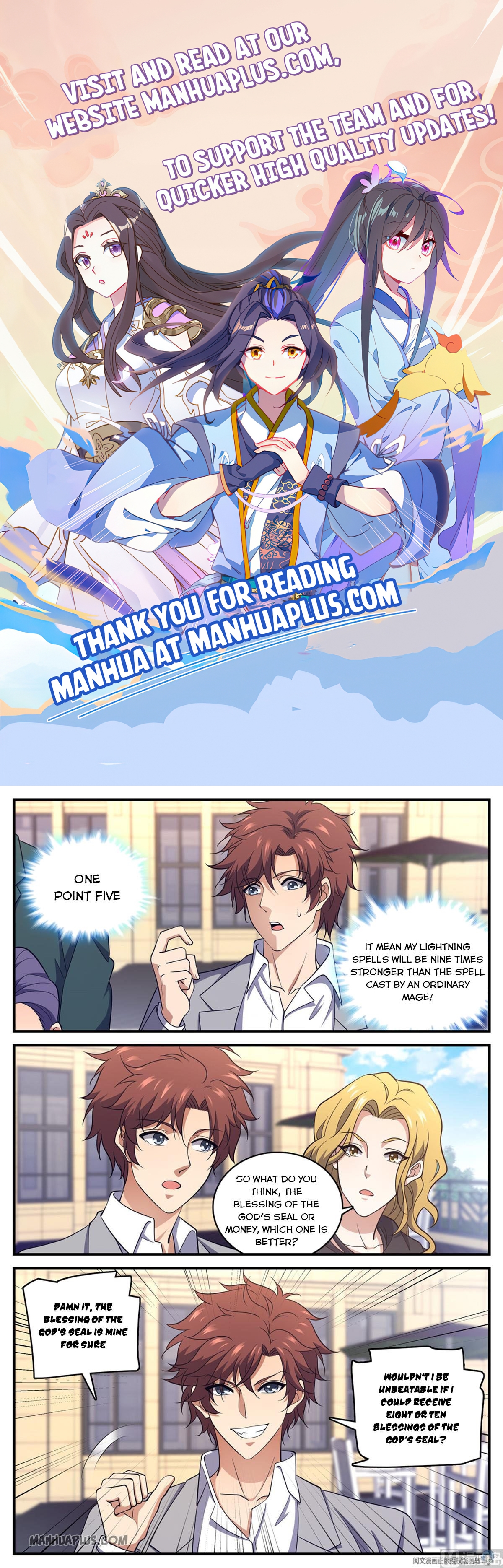 Page 1 of Chapter 700