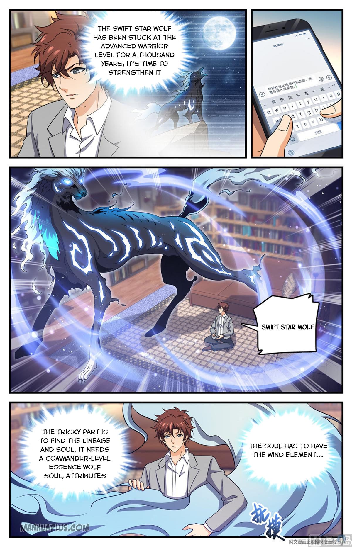 Page 6 of Chapter 700