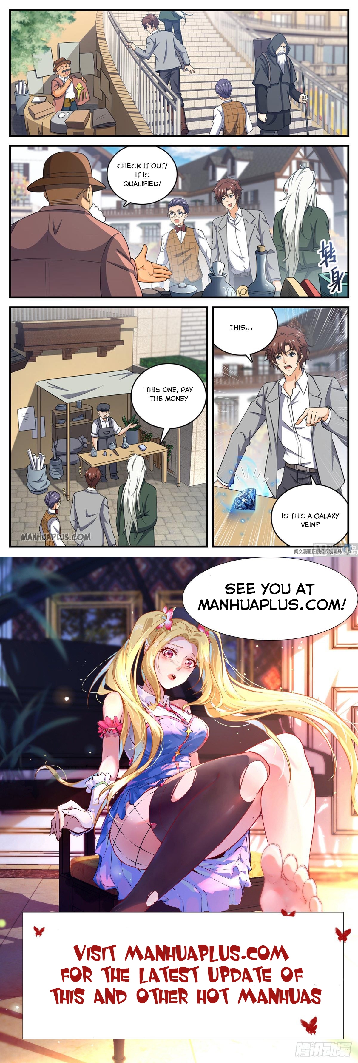 Page 12 of Chapter 700