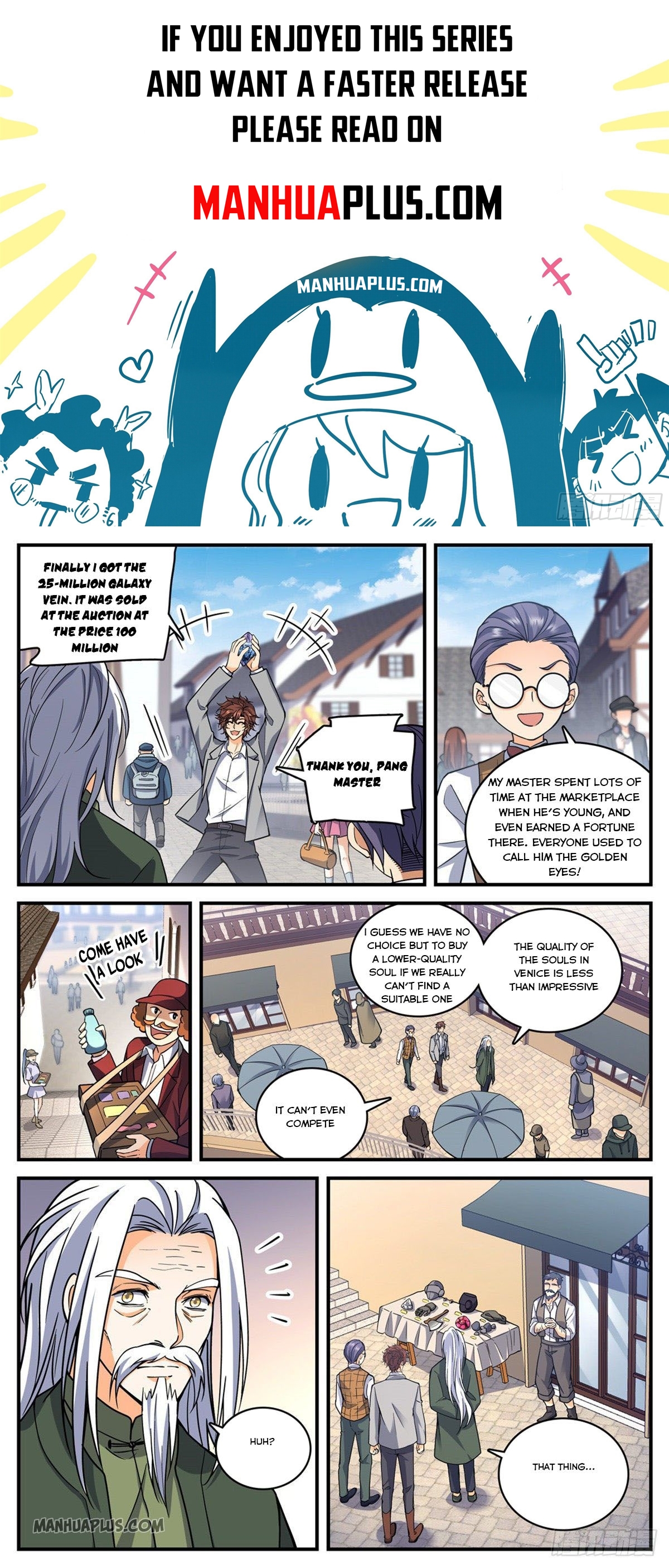 Page 1 of Chapter 701