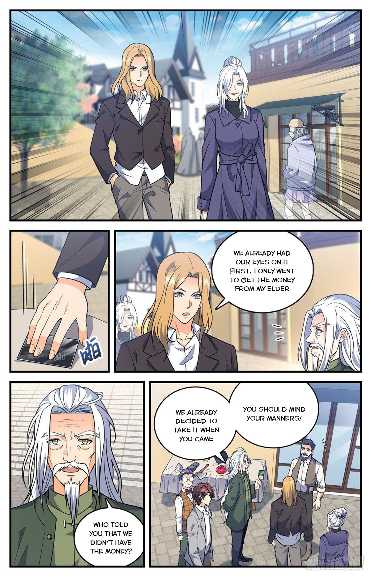 Page 3 of Chapter 701