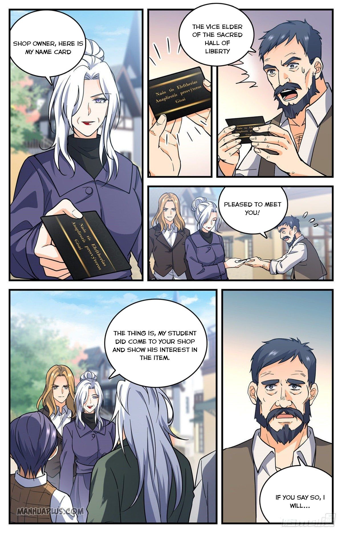 Page 4 of Chapter 701