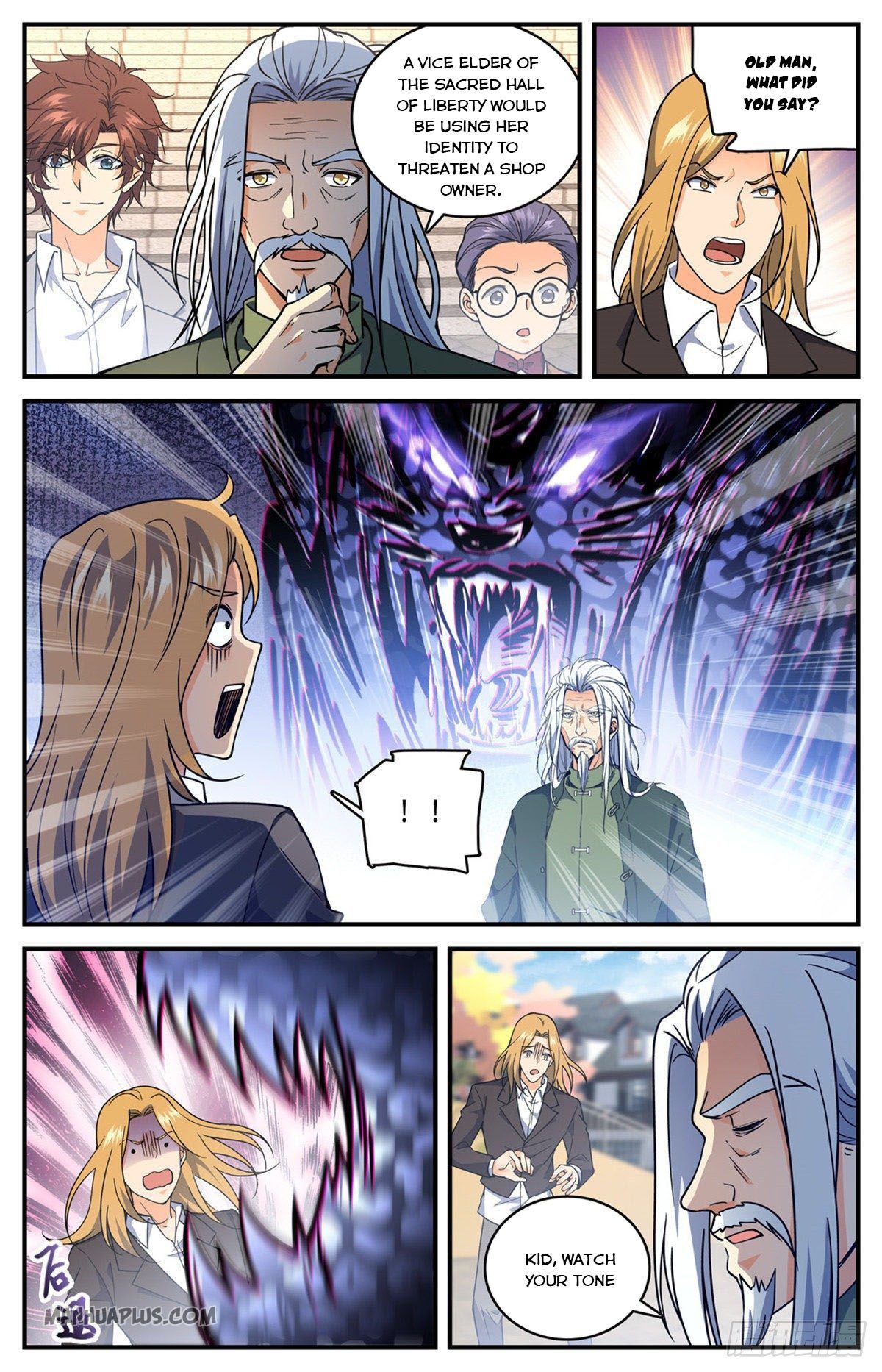 Page 5 of Chapter 701