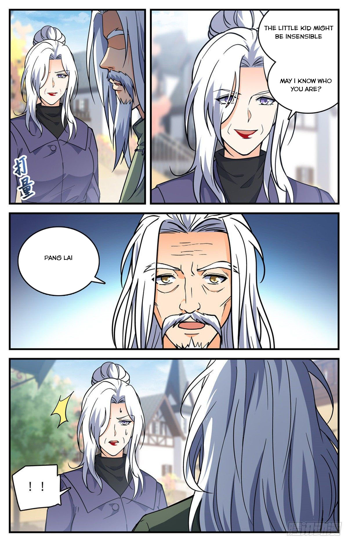 Page 6 of Chapter 701
