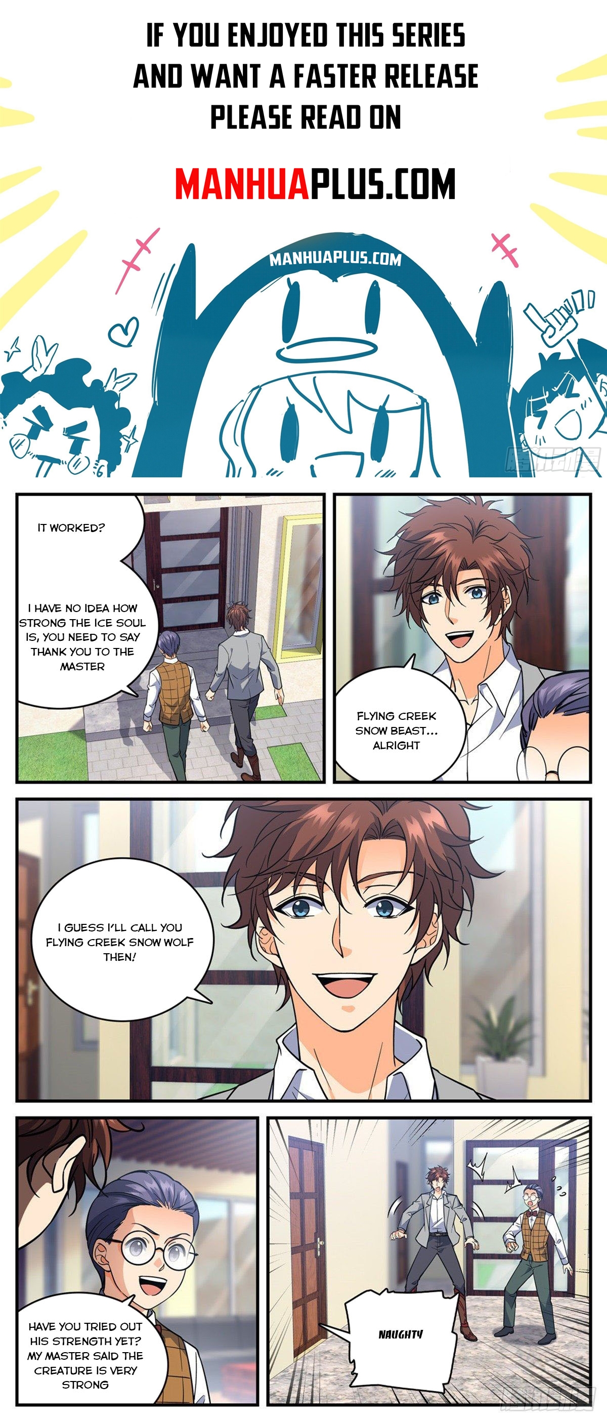 Page 1 of Chapter 702