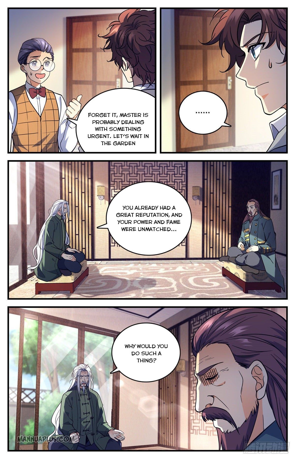 Page 2 of Chapter 702