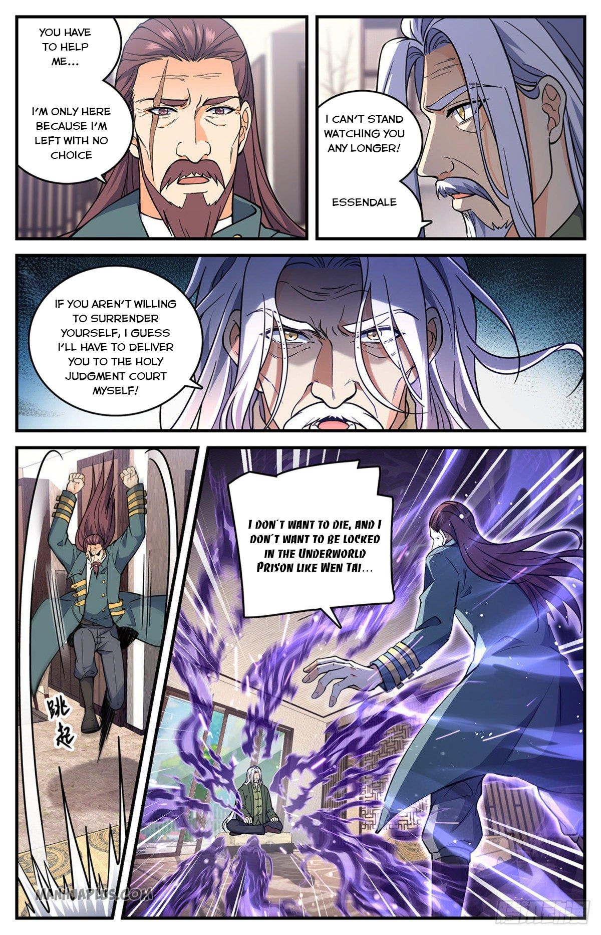 Page 3 of Chapter 702