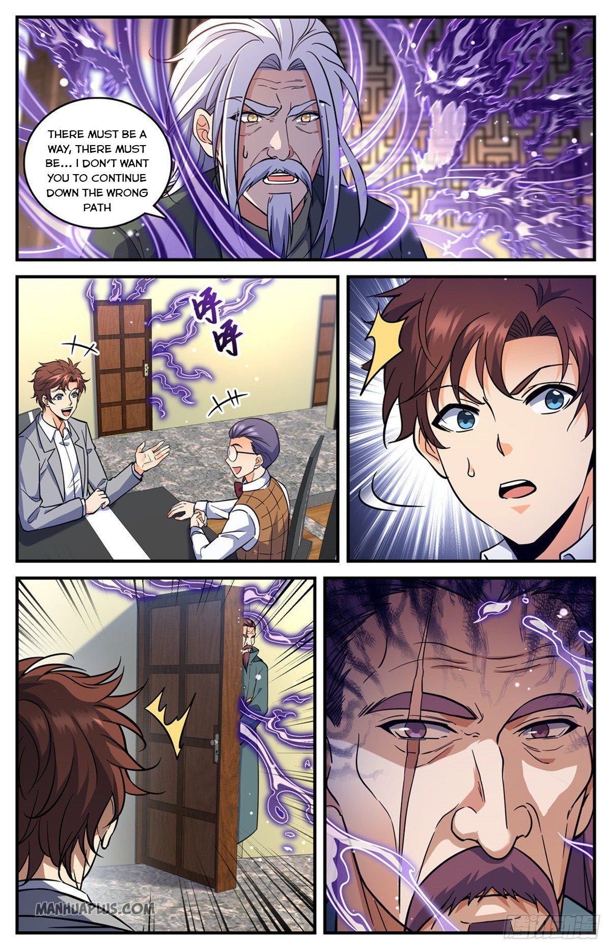Page 4 of Chapter 702