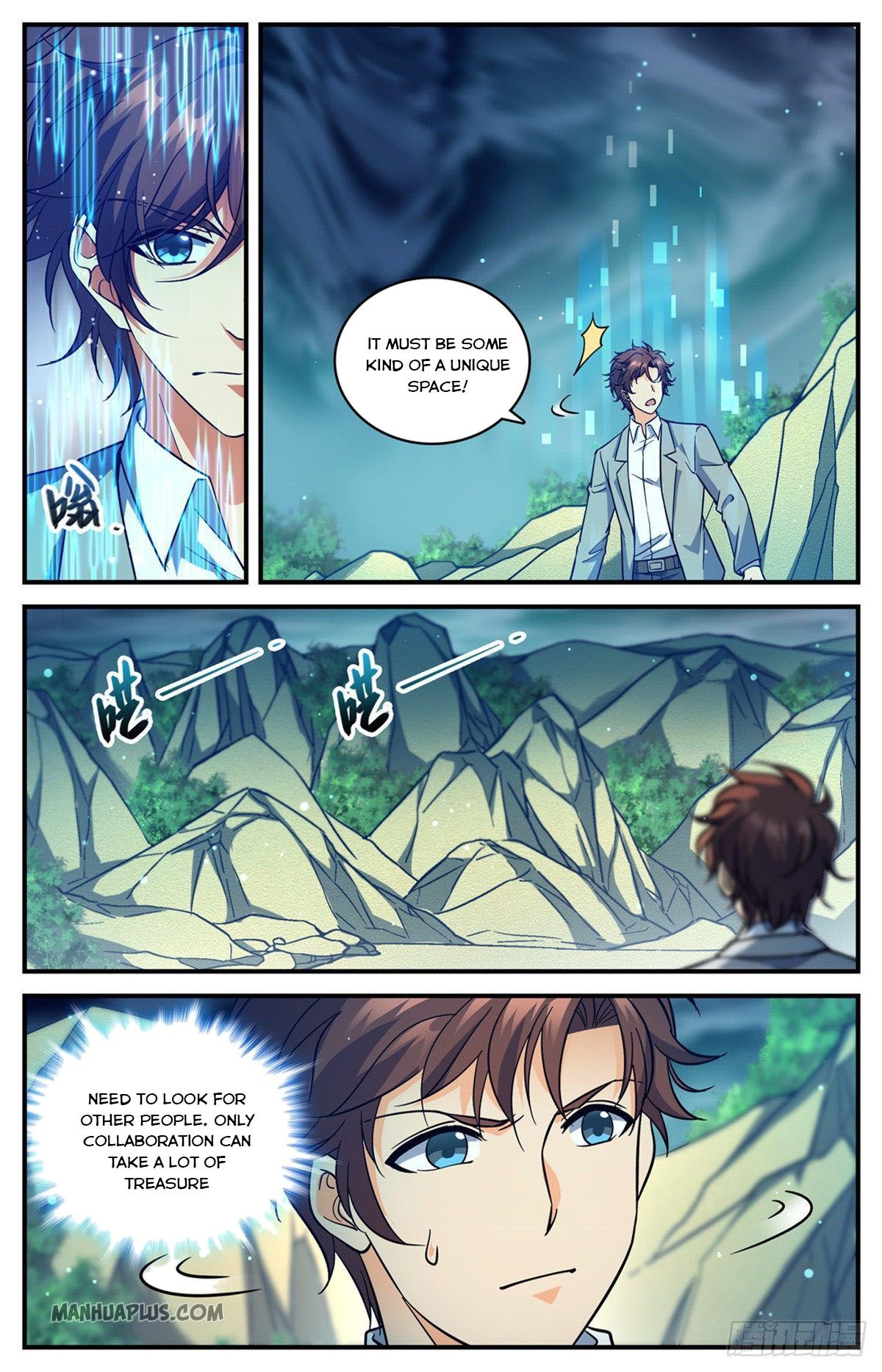 Page 10 of Chapter 702