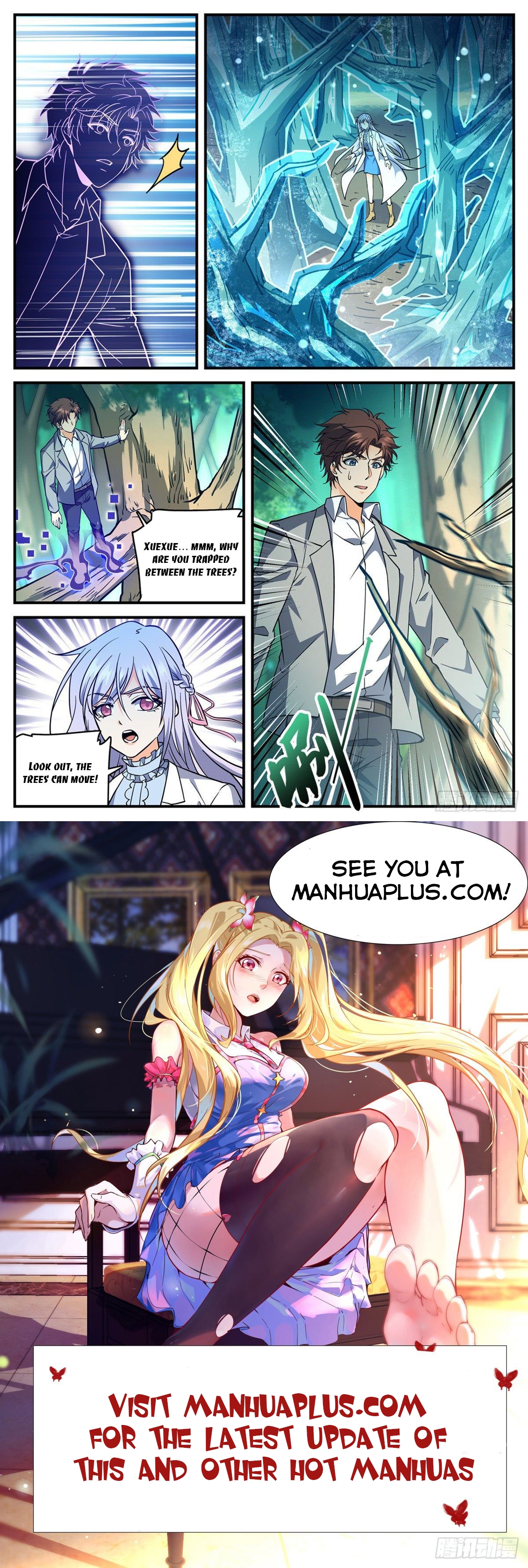 Page 12 of Chapter 702