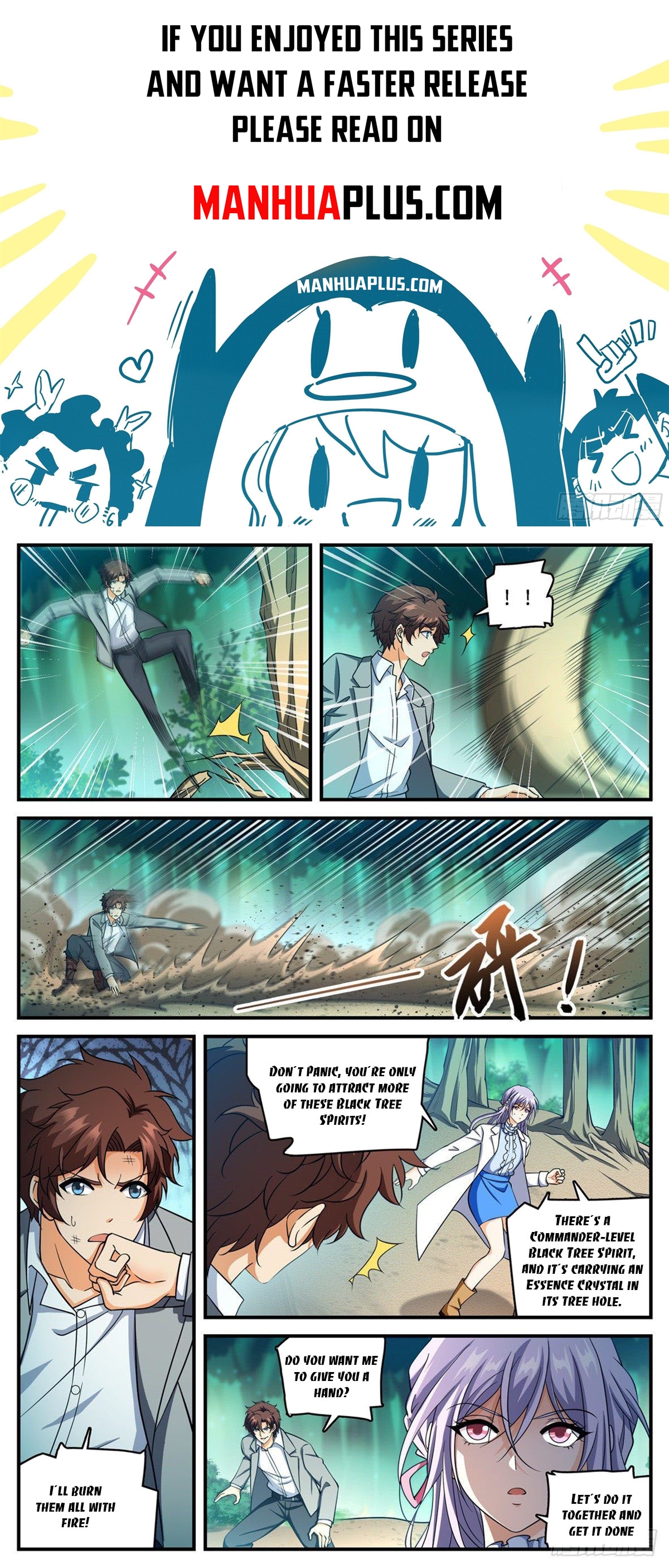 Page 1 of Chapter 703