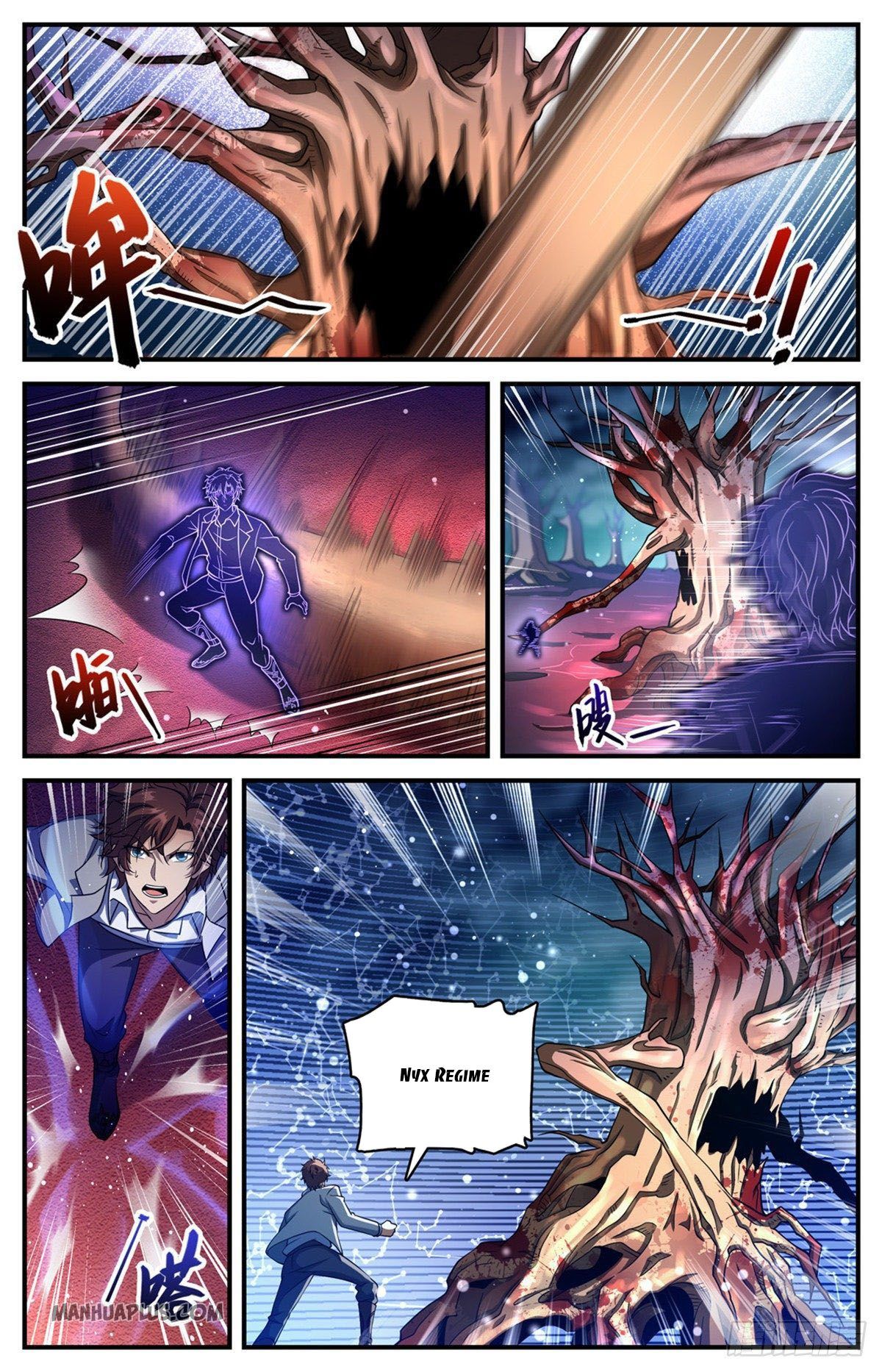 Page 3 of Chapter 703