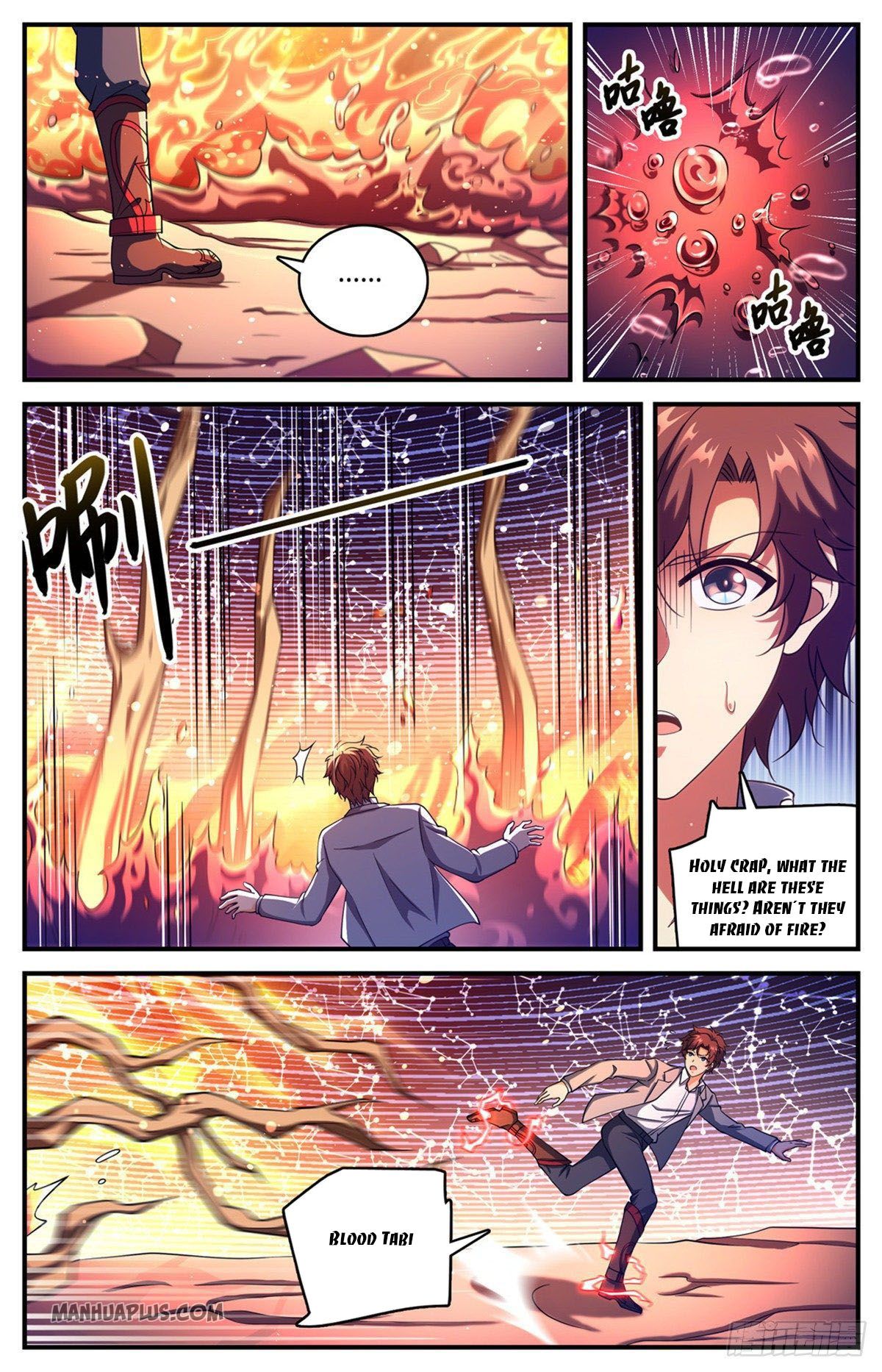 Page 5 of Chapter 703