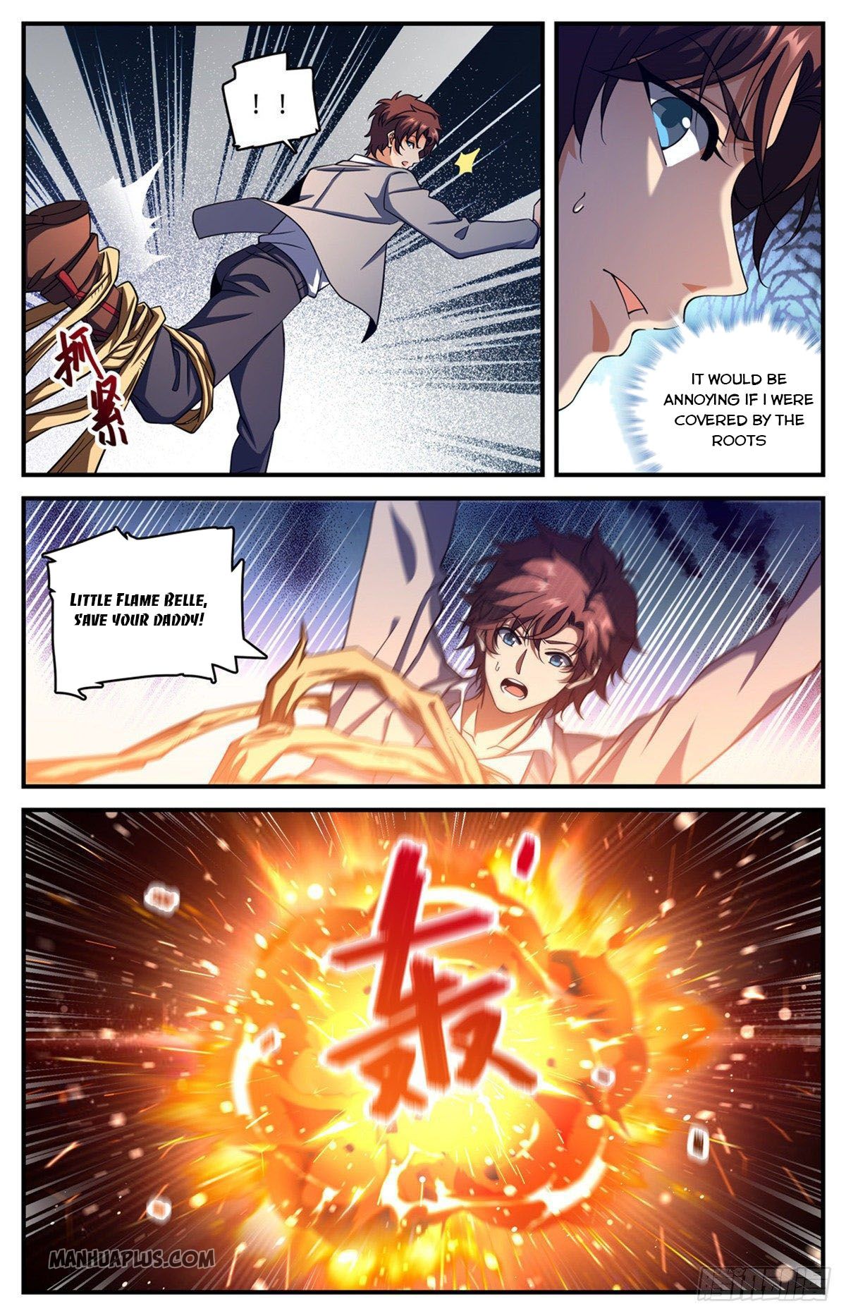 Page 6 of Chapter 703