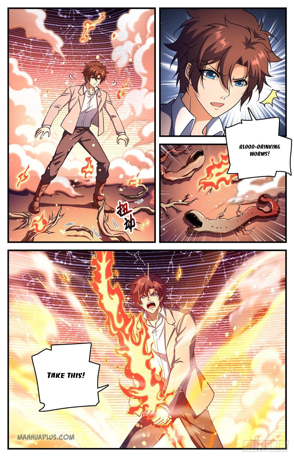 Page 7 of Chapter 703
